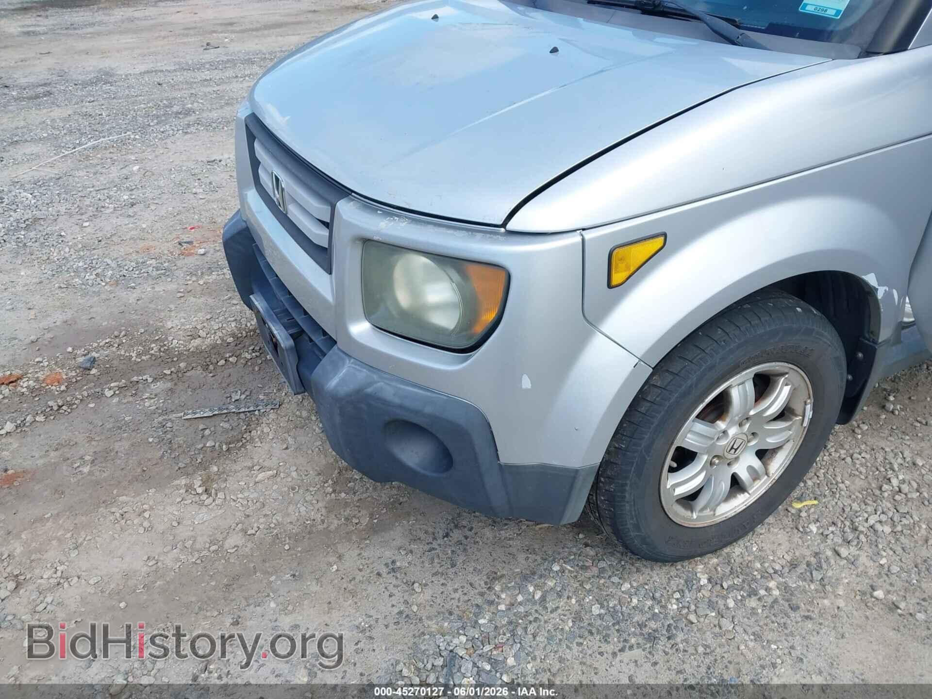 2007 HONDA ELEMENT - VIN: 5J6YH18737L008986 - Photo 6