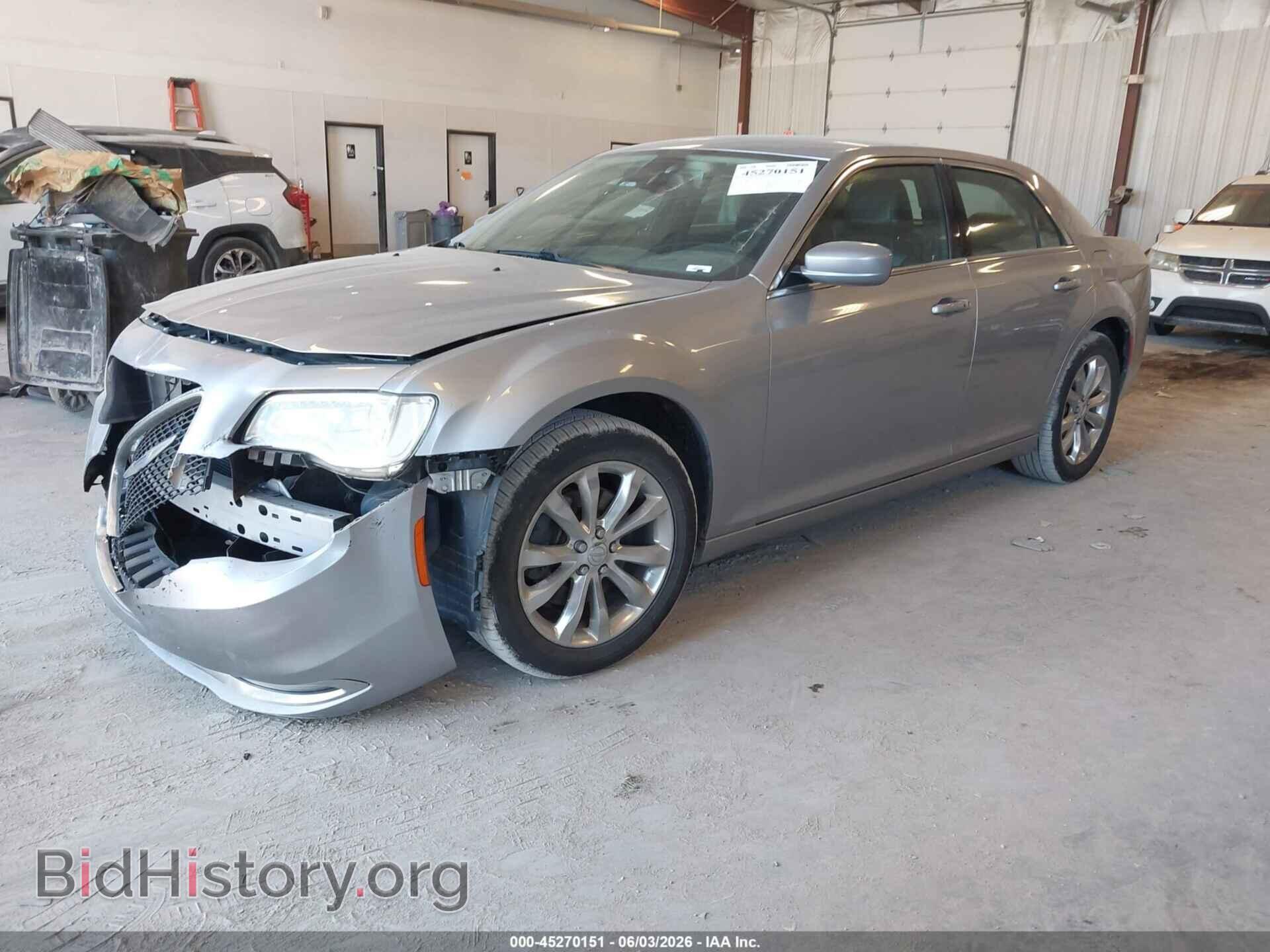 2015 CHRYSLER 300 - VIN: 2C3CCARG5FH923397 - Фото 2