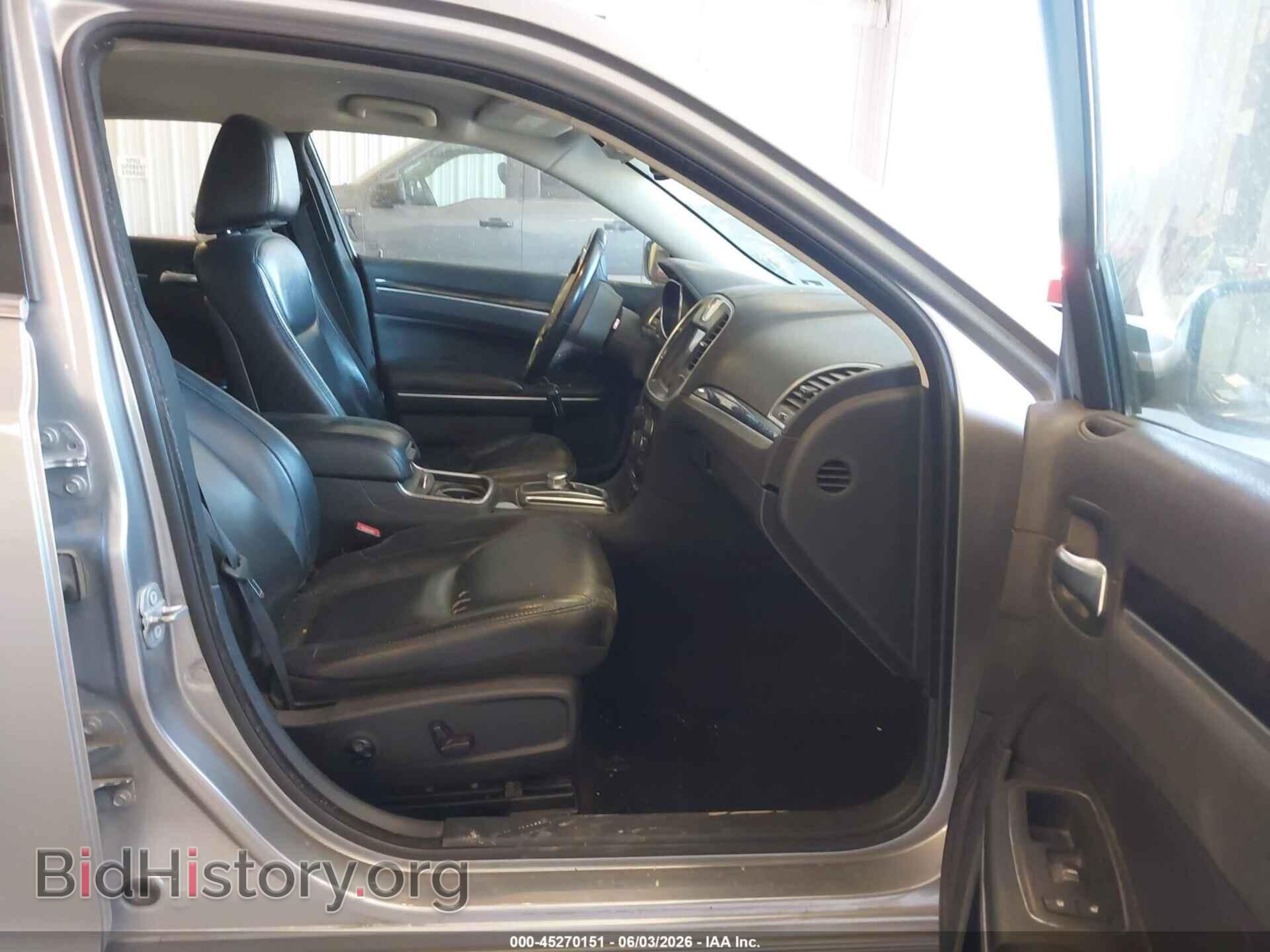 2015 CHRYSLER 300 - VIN: 2C3CCARG5FH923397 - Фото 5