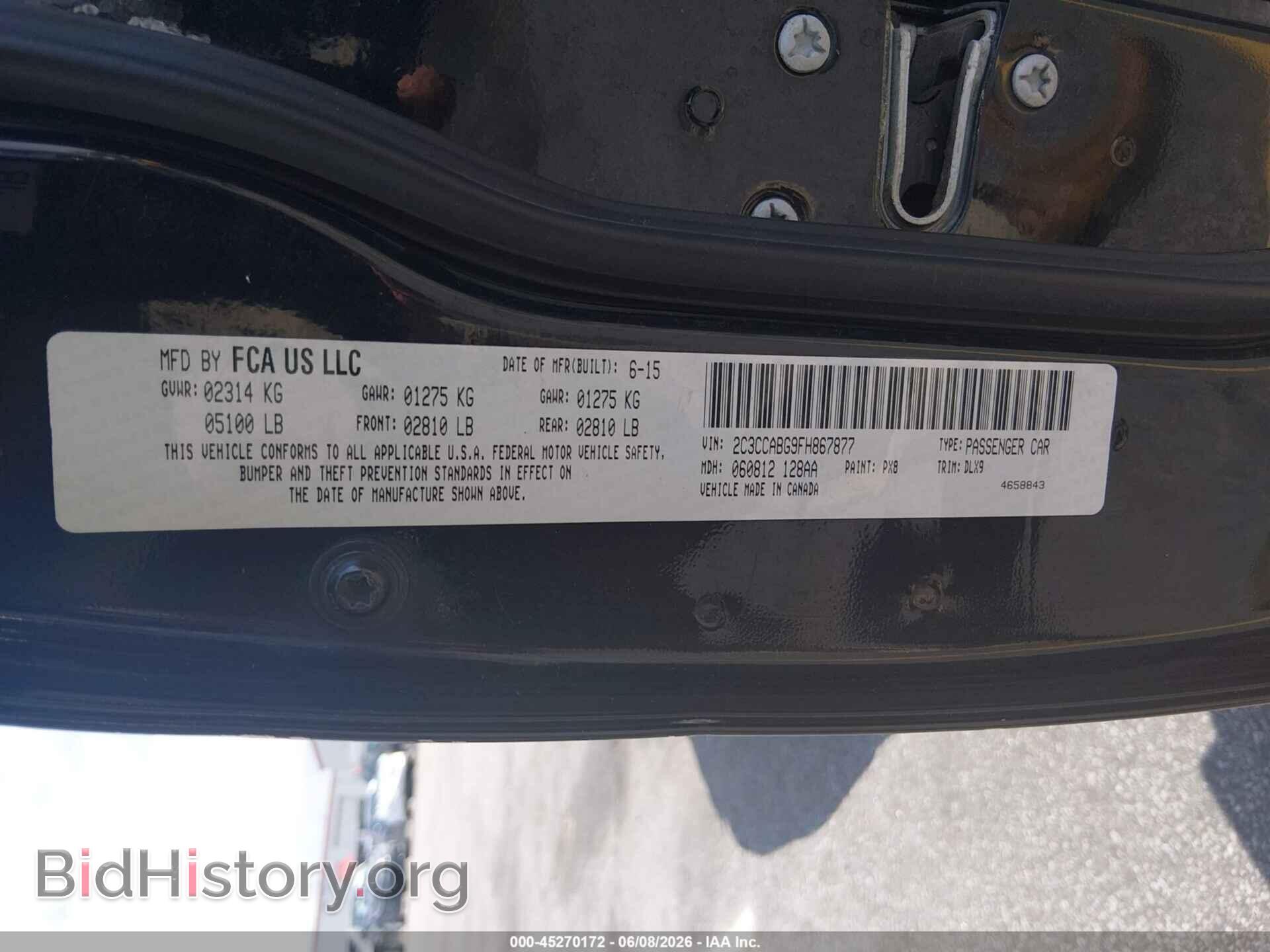 2015 CHRYSLER 300 - VIN: 2C3CCABG9FH867877 - Фото 9