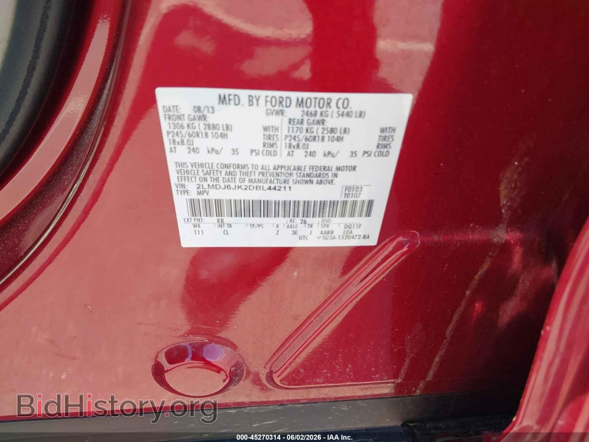 2013 LINCOLN MKX - VIN: 2LMDJ6JK2DBL44211 - Photo 9