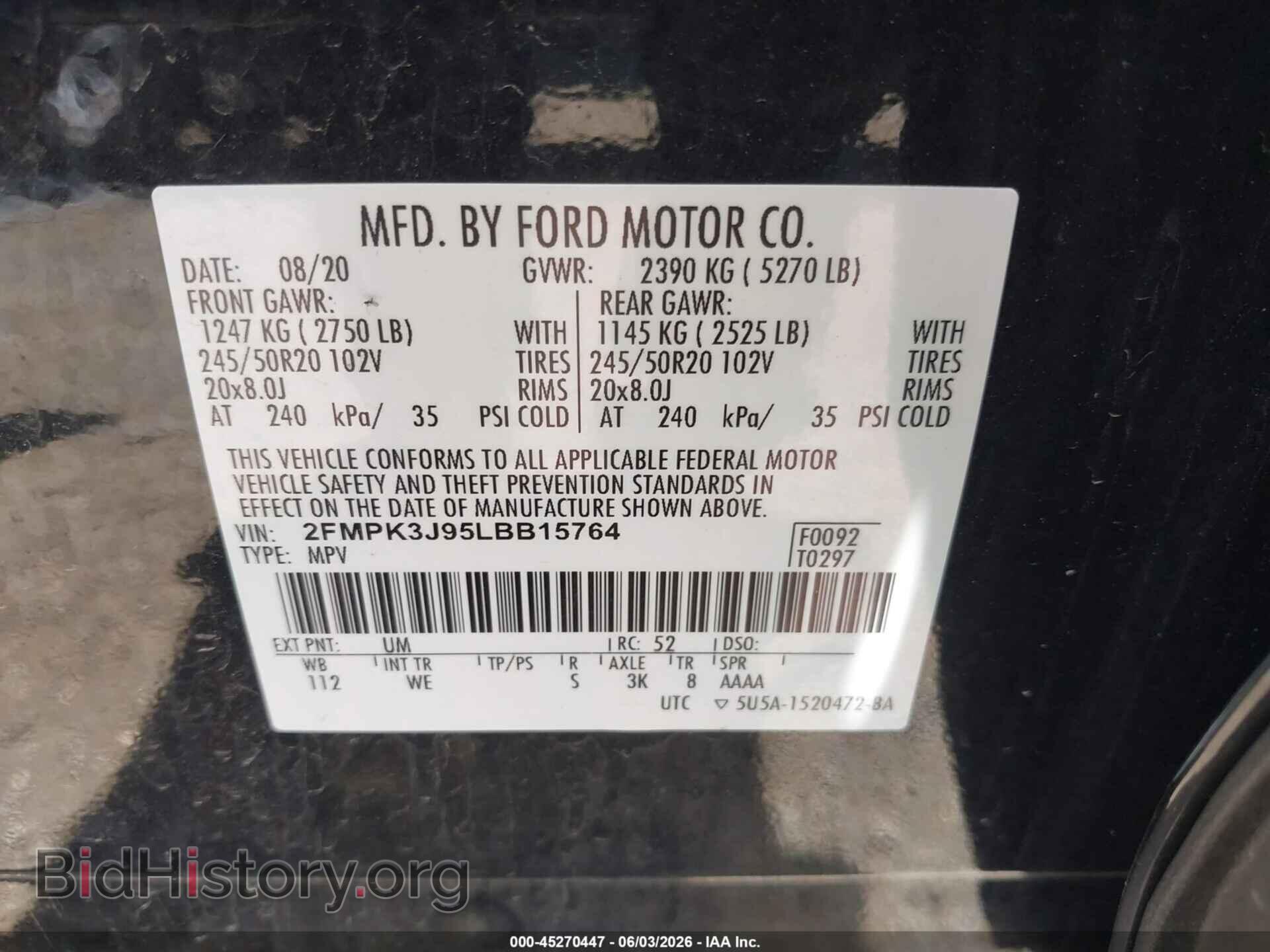 2020 FORD EDGE - VIN: 2FMPK3J95LBB15764 - Photo 9