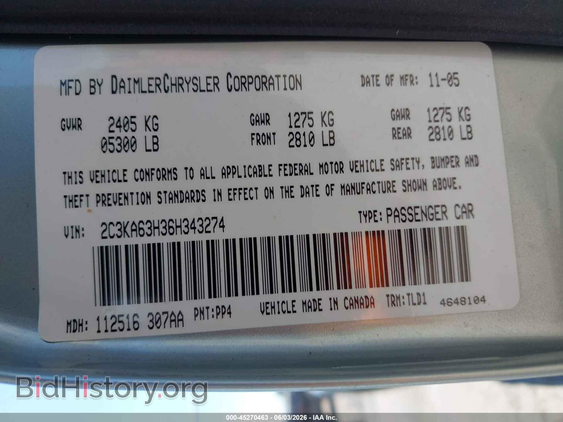 2006 CHRYSLER 300C - VIN: 2C3KA63H36H343274 - Фото 9