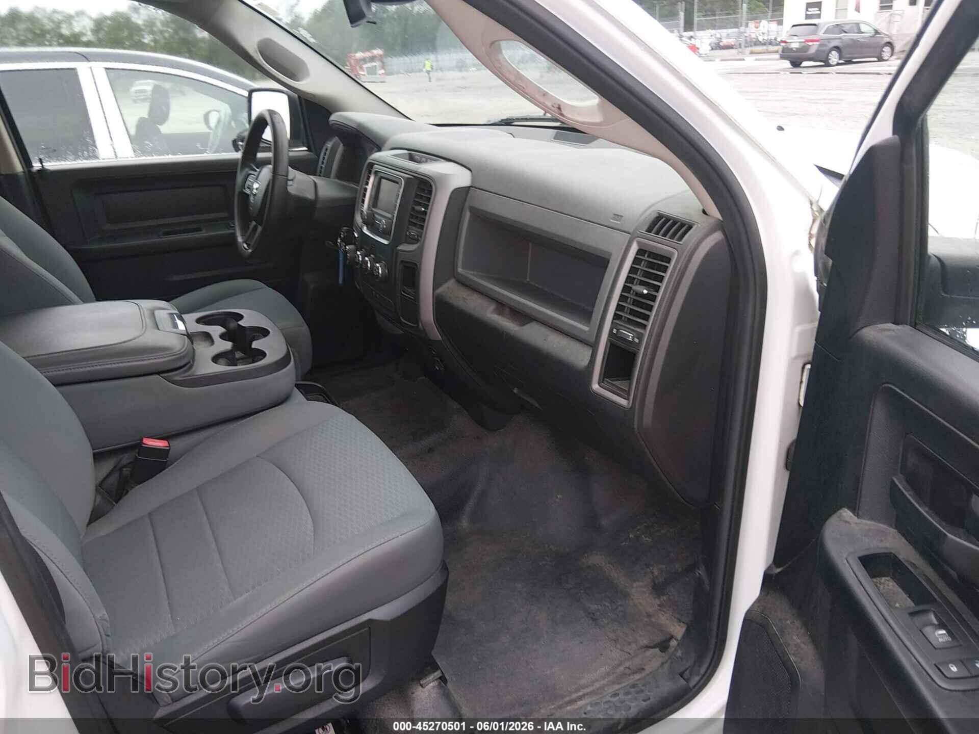 2016 RAM 1500 - VIN: 1C6RR7KG1GS339873 - Фото 5