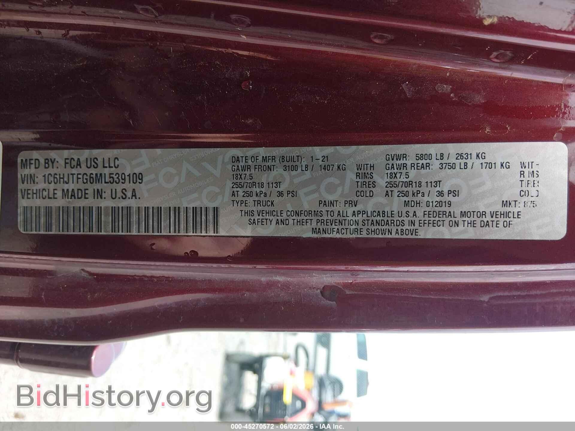 2021 JEEP GLADIATOR - VIN: 1C6HJTFG6ML539109 - Фото 9
