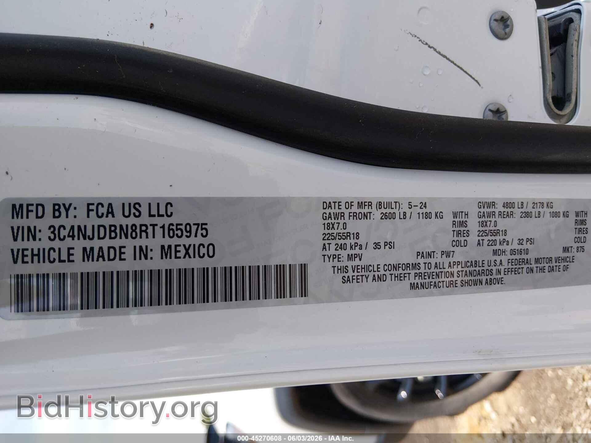 2024 JEEP COMPASS - VIN: 3C4NJDBN8RT165975 - Фото 9