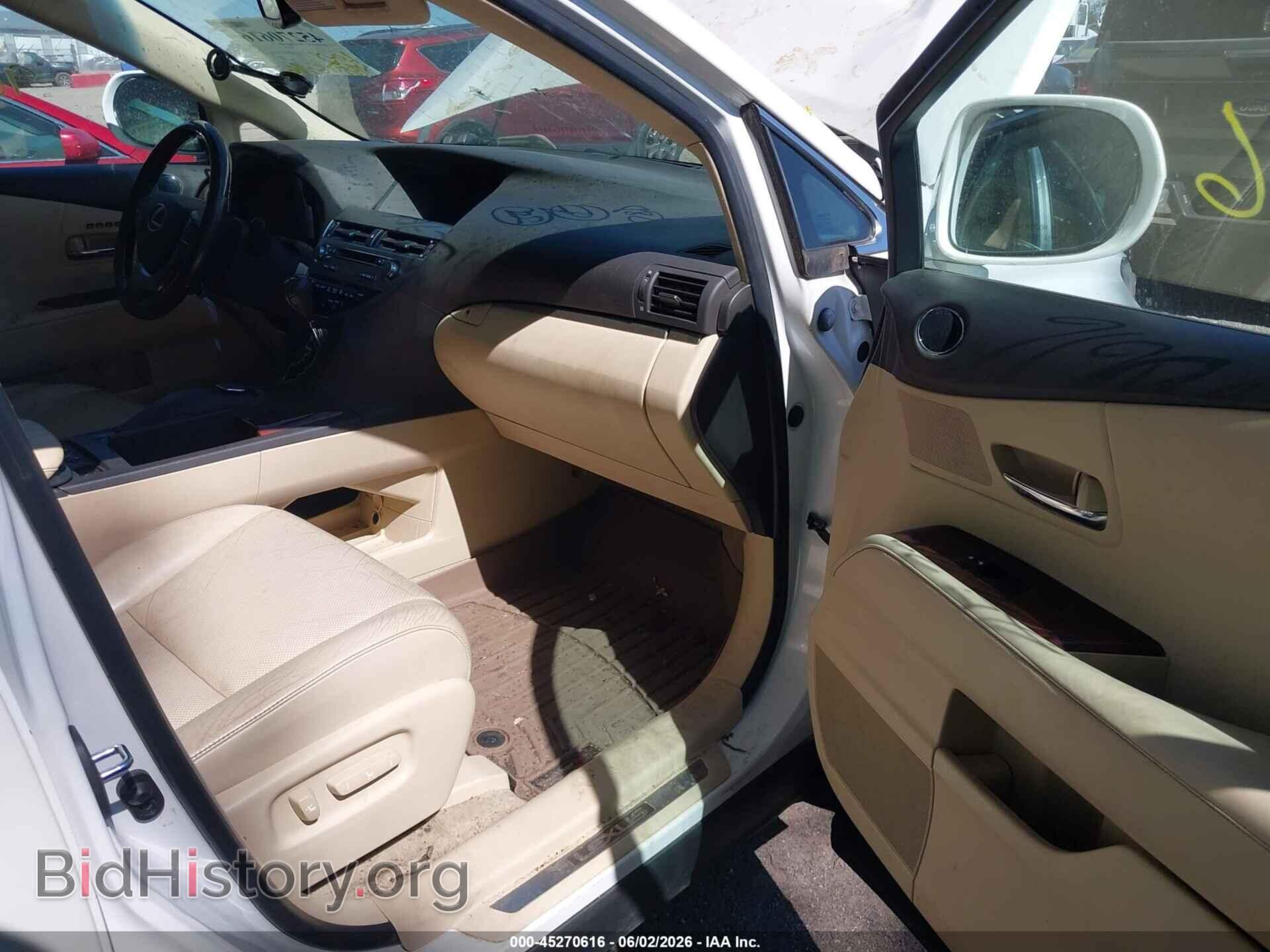 2014 LEXUS RX 350 - VIN: 2T2ZK1BA7EC147938 - Фото 5