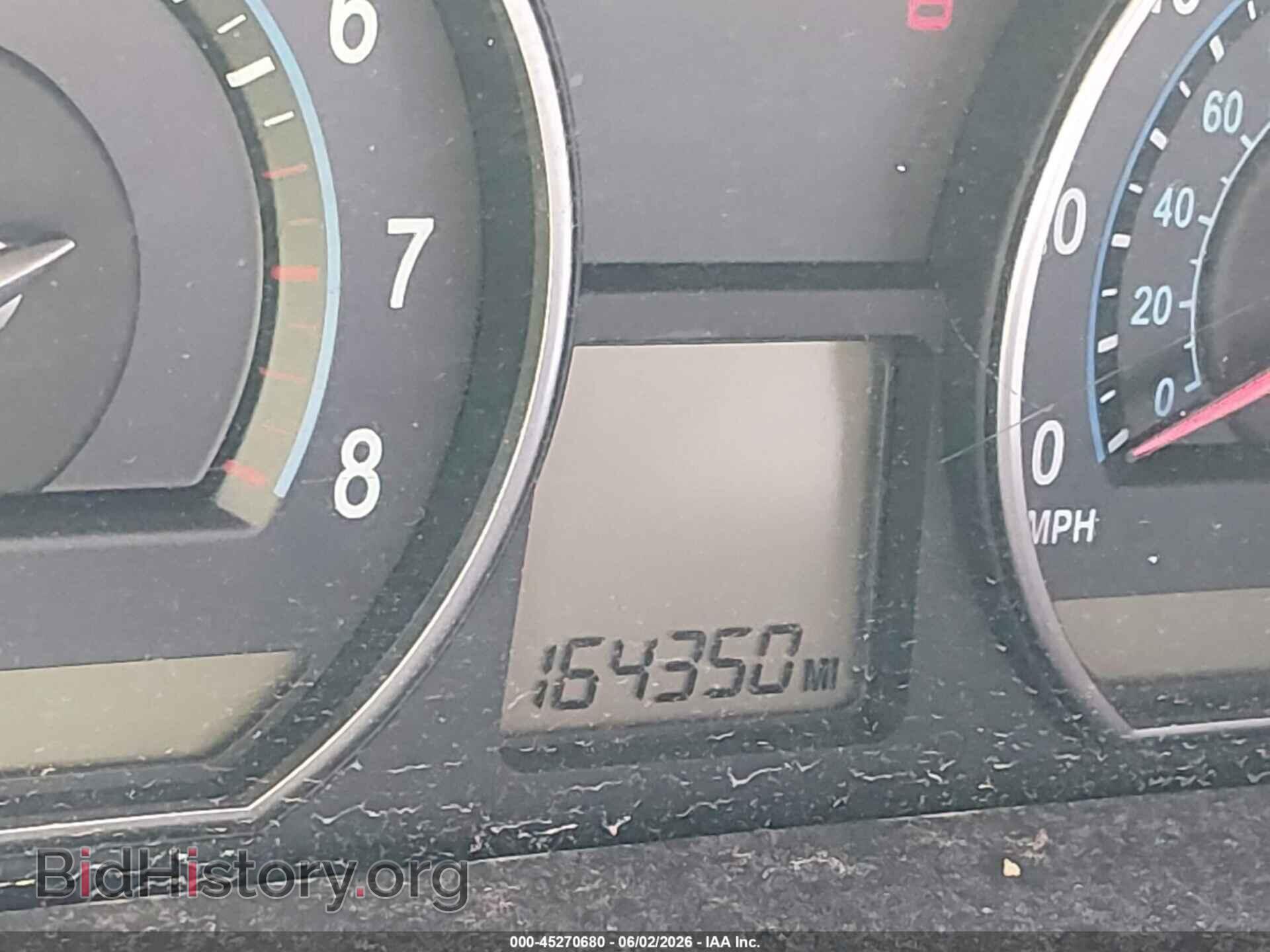 2008 KIA OPTIMA - VIN: KNAGE123485222811 - Фото 14