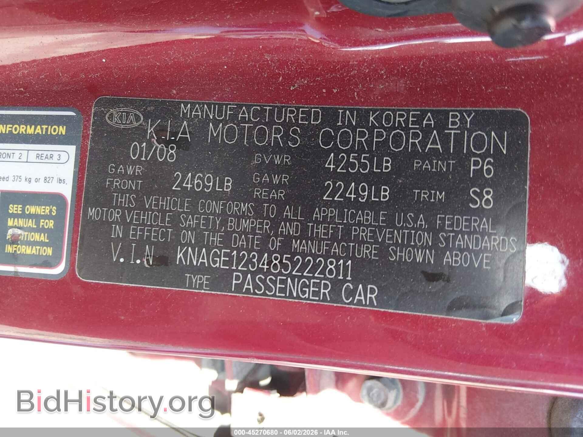 2008 KIA OPTIMA - VIN: KNAGE123485222811 - Фото 9
