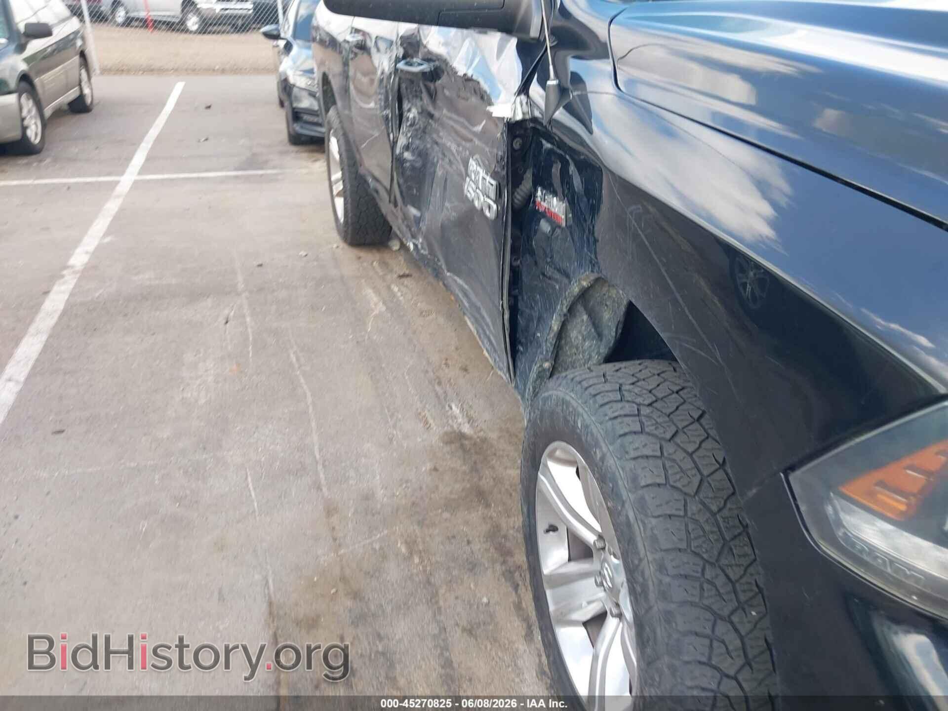 2014 RAM 1500 - VIN: 1C6RR7MT5ES324848 - Фото 6