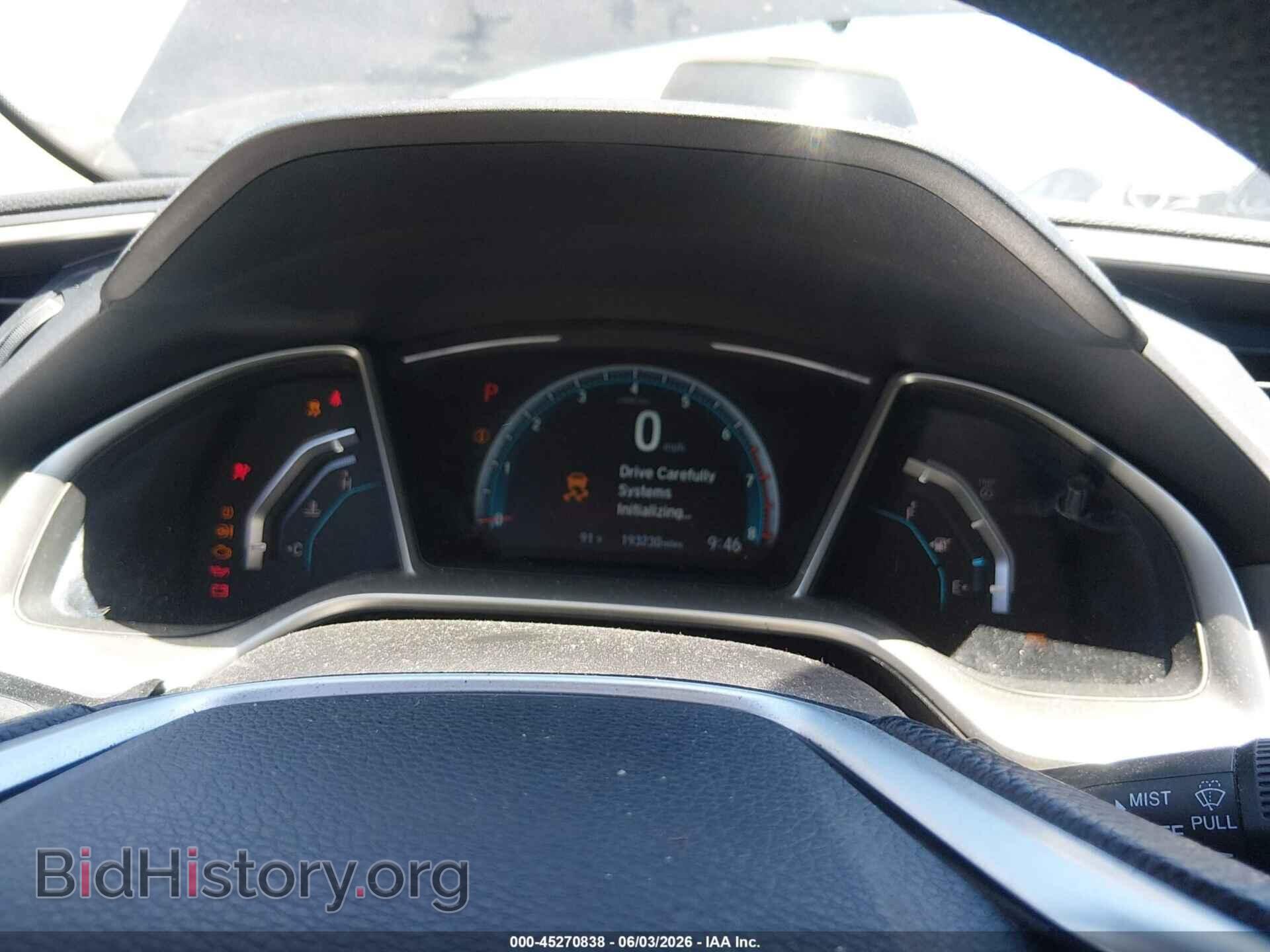 2017 HONDA CIVIC - VIN: 19XFC1F30HE004366 - Фото 7