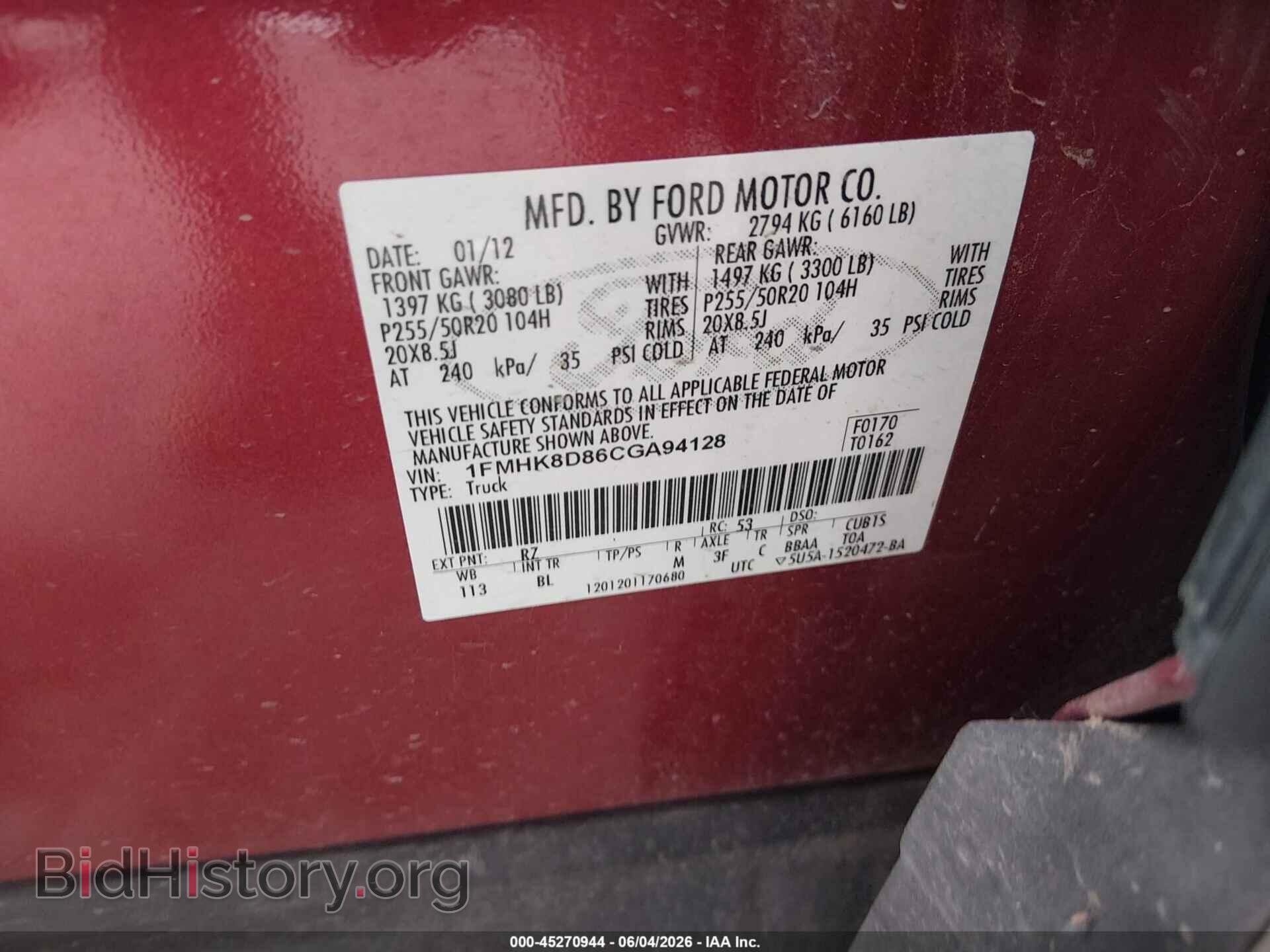 2012 FORD EXPLORER - VIN: 1FMHK8D86CGA94128 - Фото 9