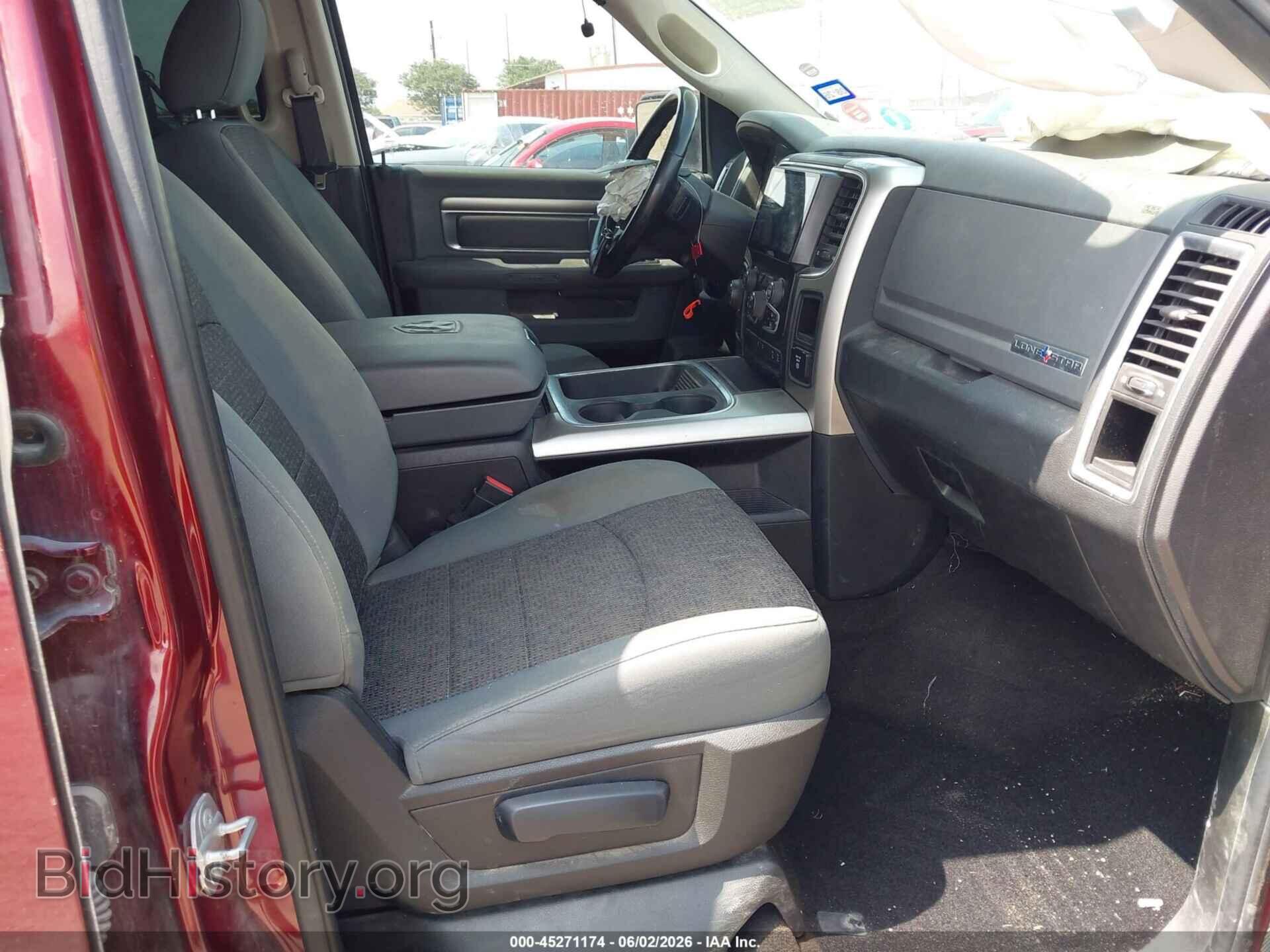 2017 RAM 1500 - VIN: 1C6RR6LT7HS533010 - Фото 5