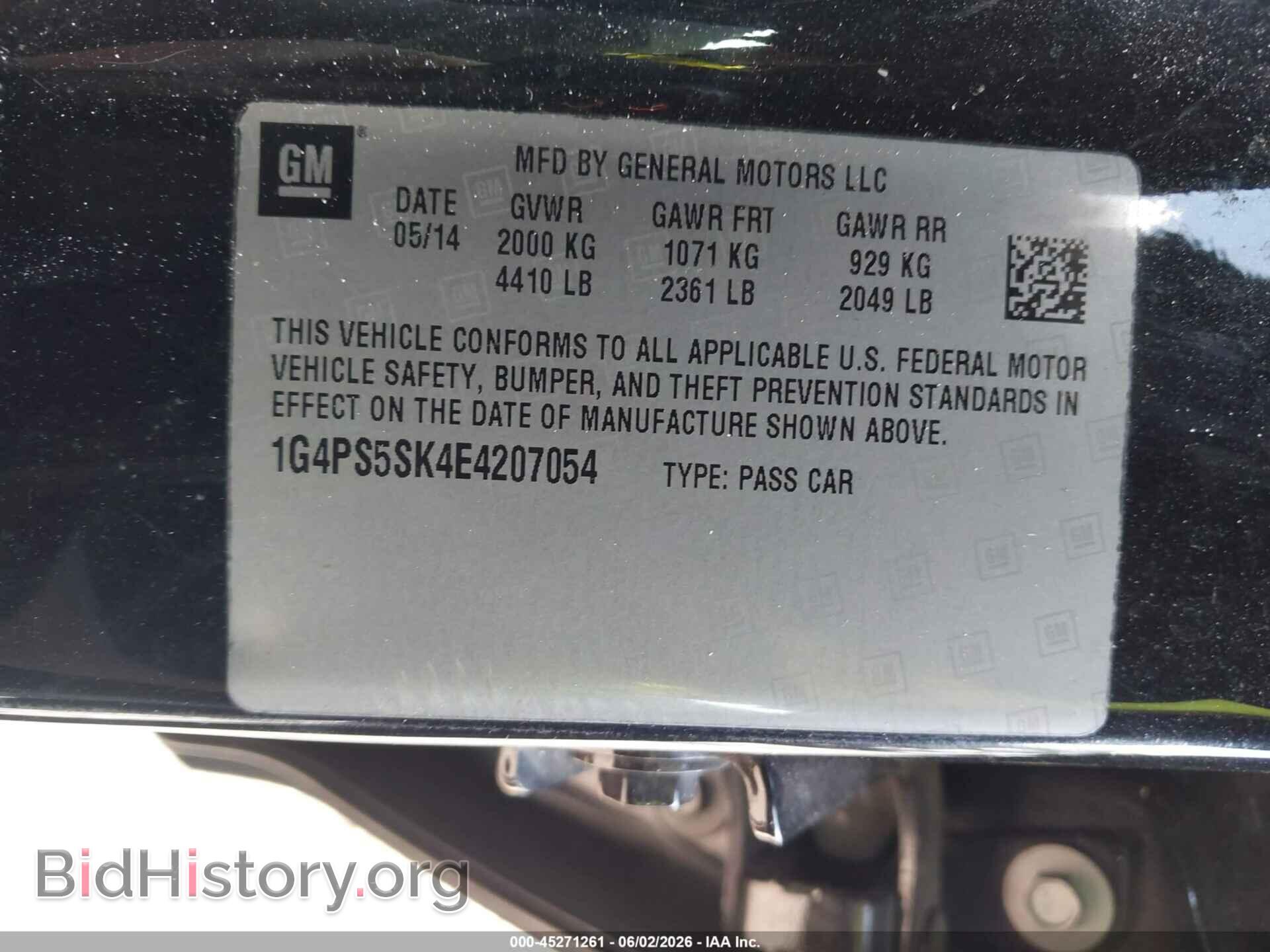 2014 BUICK VERANO - VIN: 1G4PS5SK4E4207054 - Photo 9