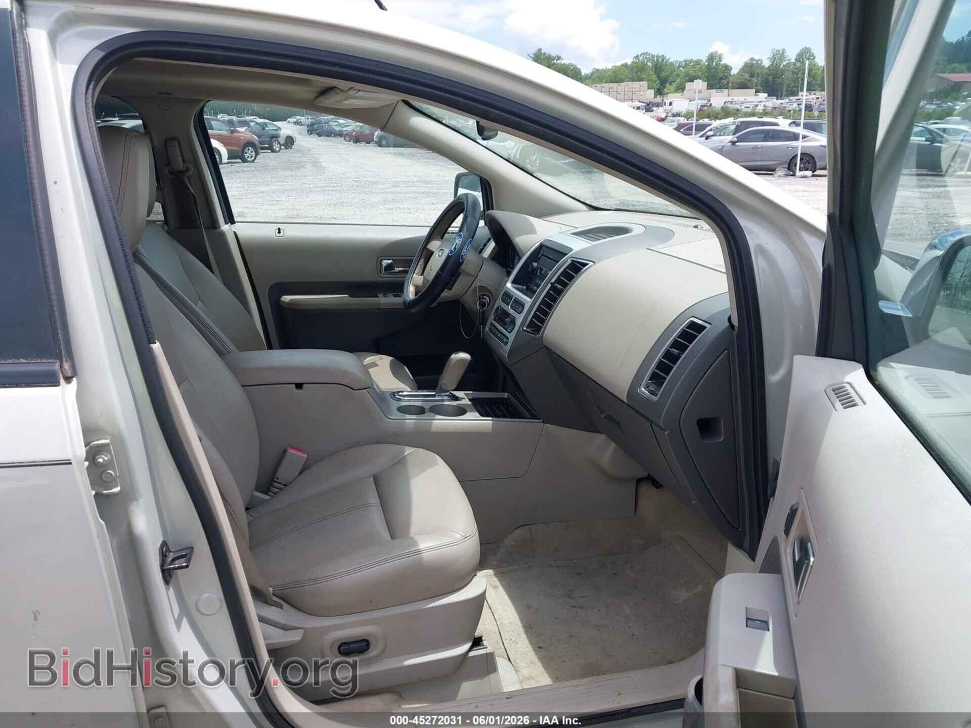 2007 FORD EDGE - VIN: 2FMDK39C27BA96972 - Photo 5
