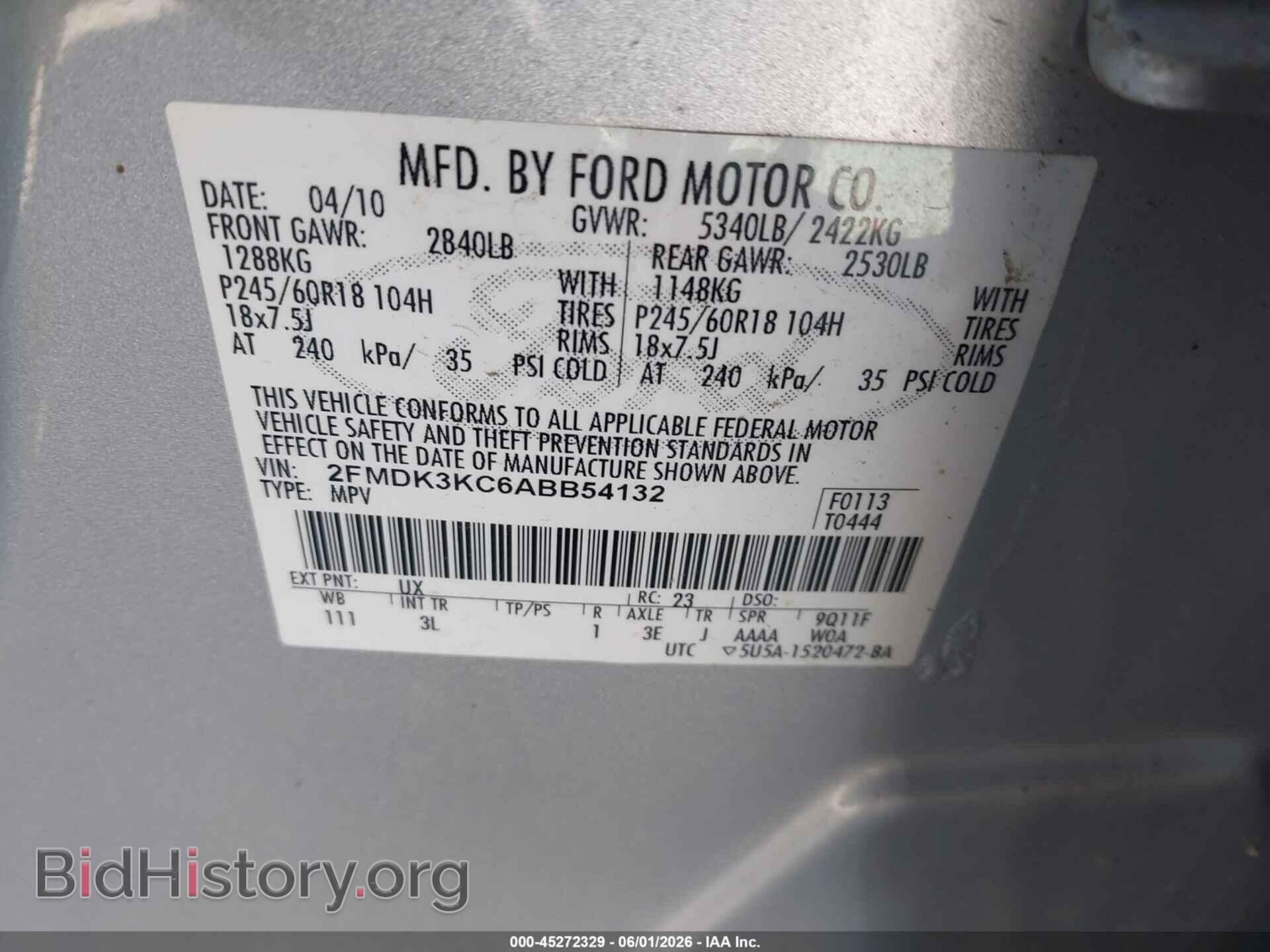 2010 FORD EDGE - VIN: 2FMDK3KC6ABB54132 - Фото 9