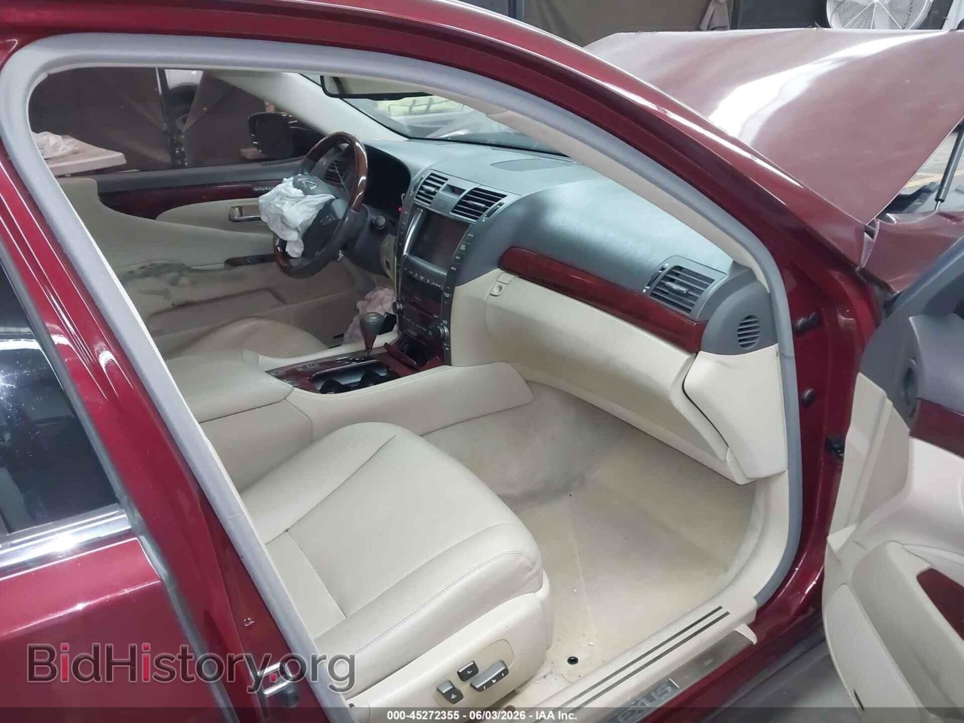 2008 LEXUS LS 460 - VIN: JTHBL46F685064754 - Photo 5