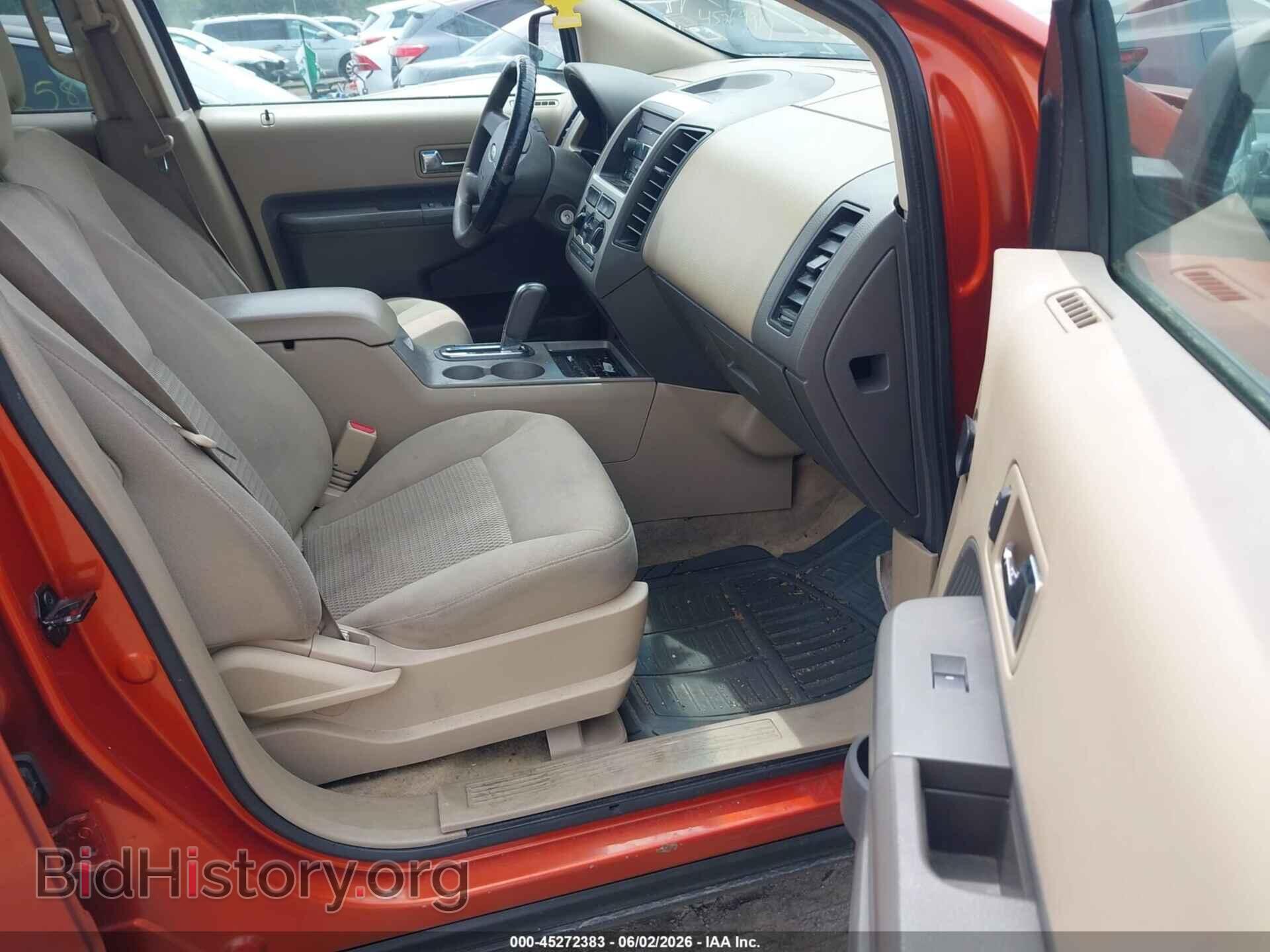 2007 FORD EDGE - VIN: 2FMDK46C87BA98977 - Photo 5