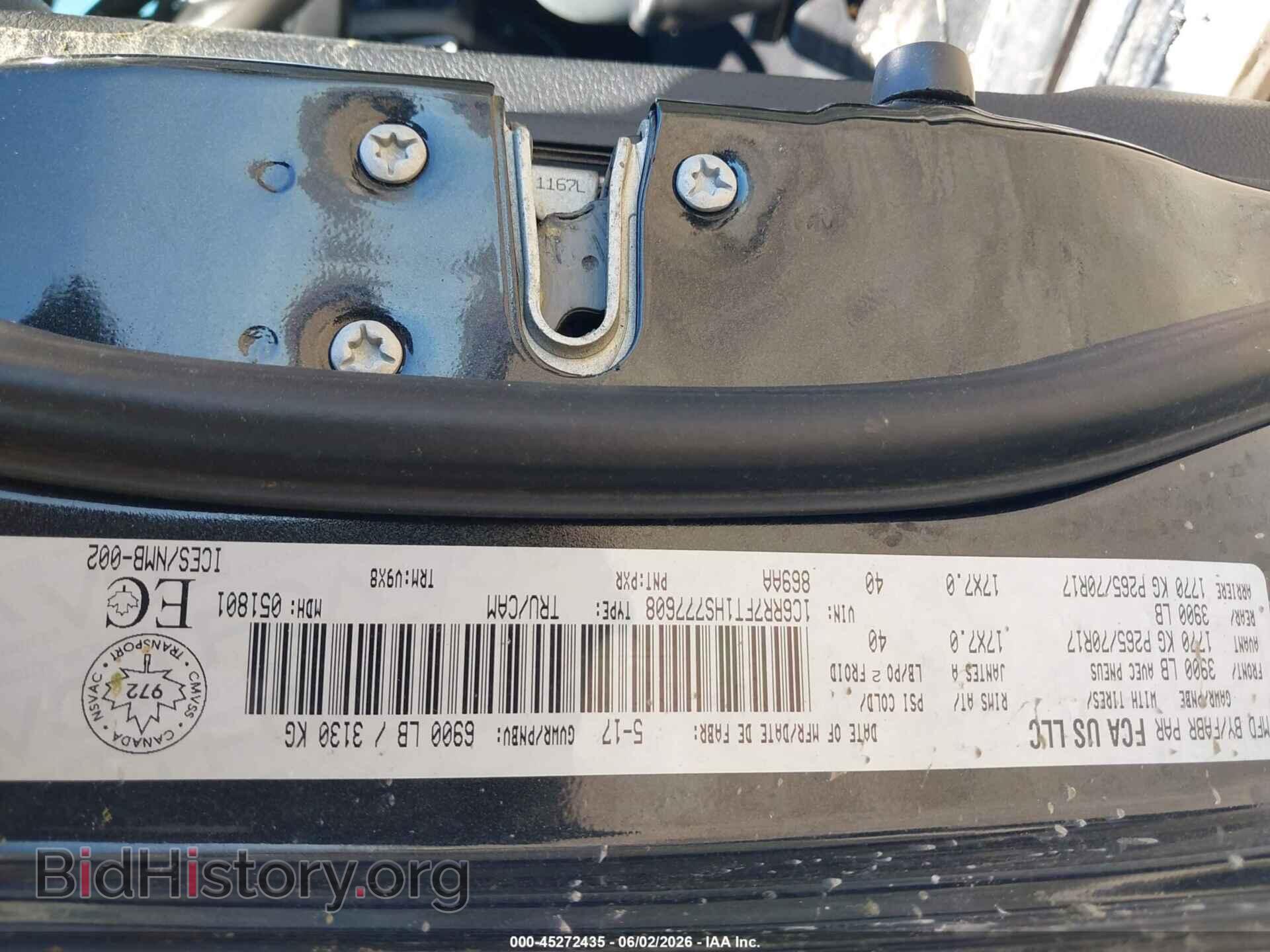 2017 RAM 1500 - VIN: 1C6RR7FT1HS777608 - Фото 9
