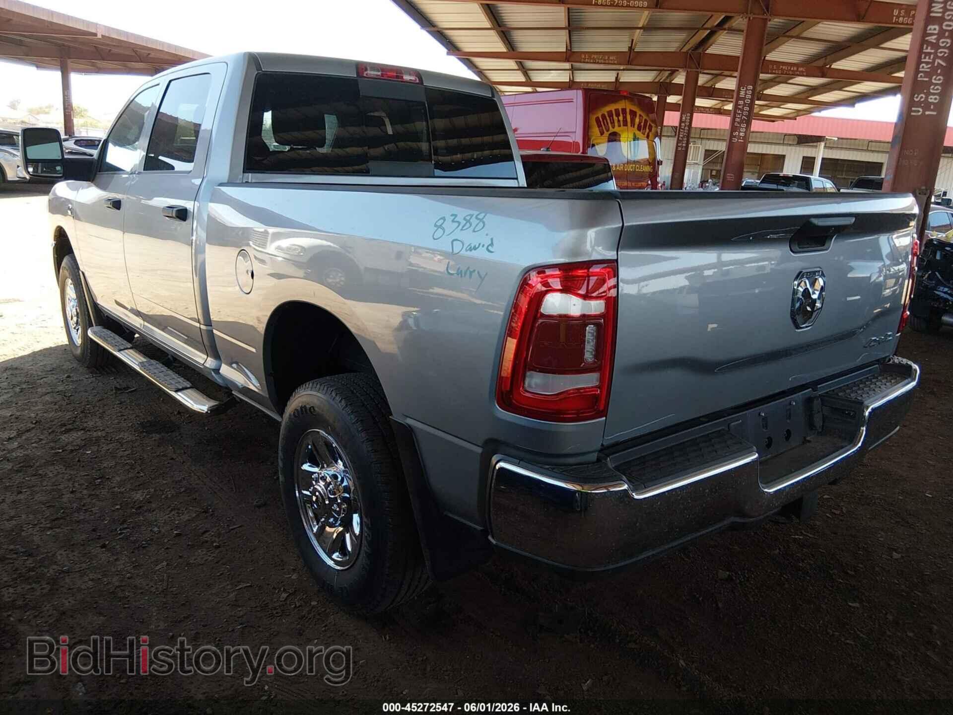 2023 RAM 2500 - VIN: 3C6UR5CL2PG530171 - Фото 3