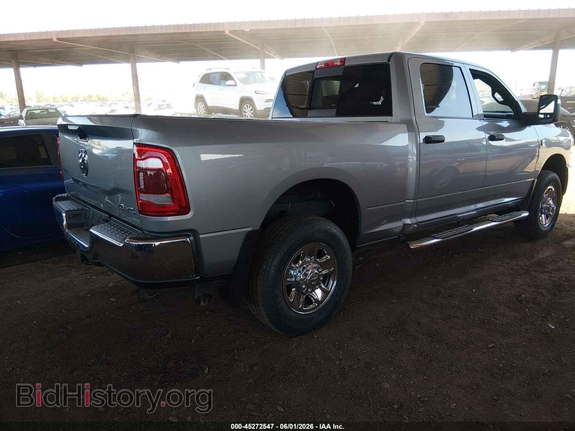 2023 RAM 2500 - VIN: 3C6UR5CL2PG530171 - Фото 4