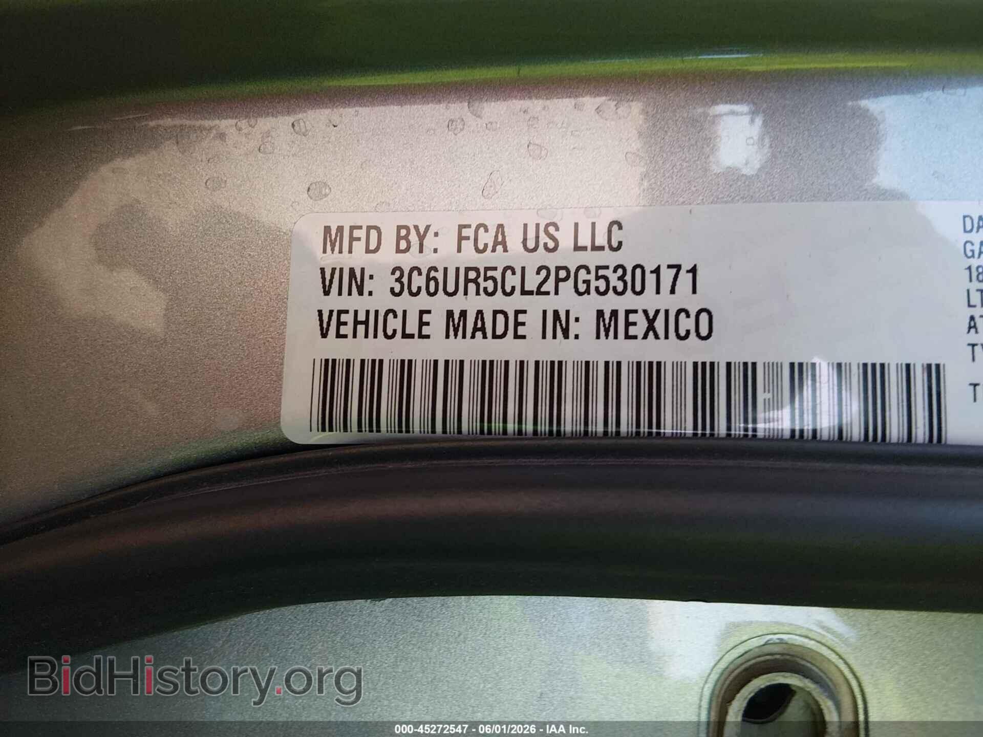 2023 RAM 2500 - VIN: 3C6UR5CL2PG530171 - Фото 9