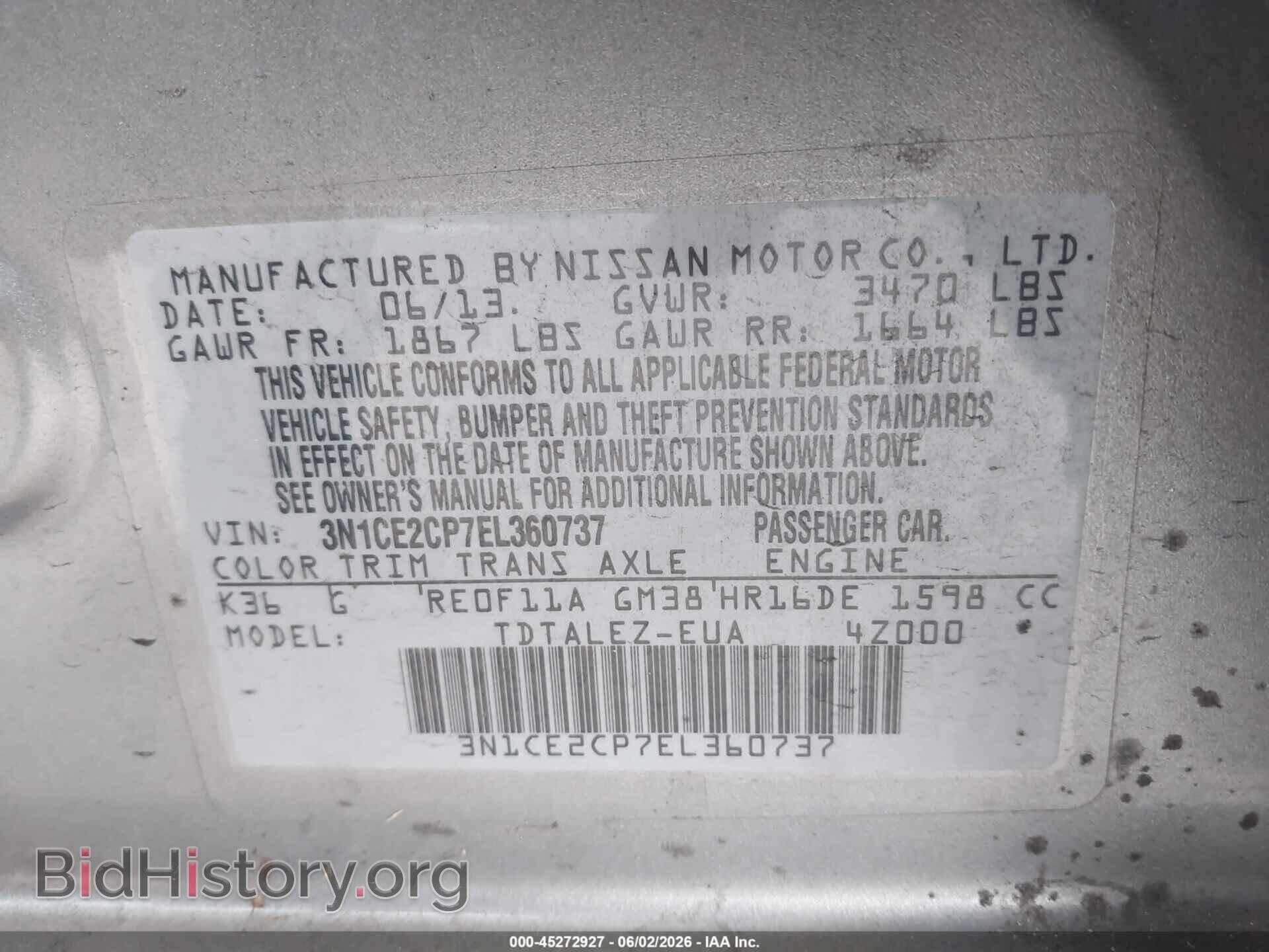2014 NISSAN VERSA NOTE - VIN: 3N1CE2CP7EL360737 - Photo 9