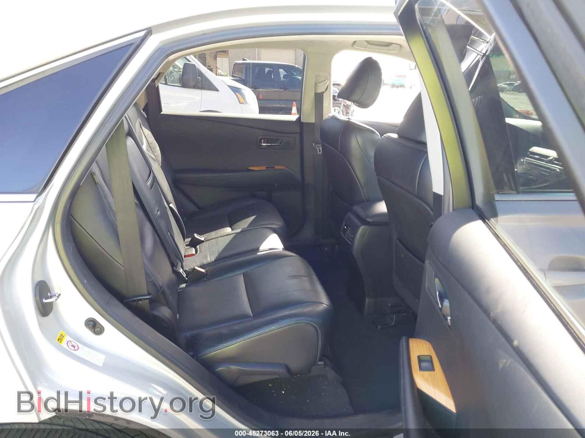 2015 LEXUS RX 450H - VIN: 2T2ZB1BA9FC001901 - Фото 8
