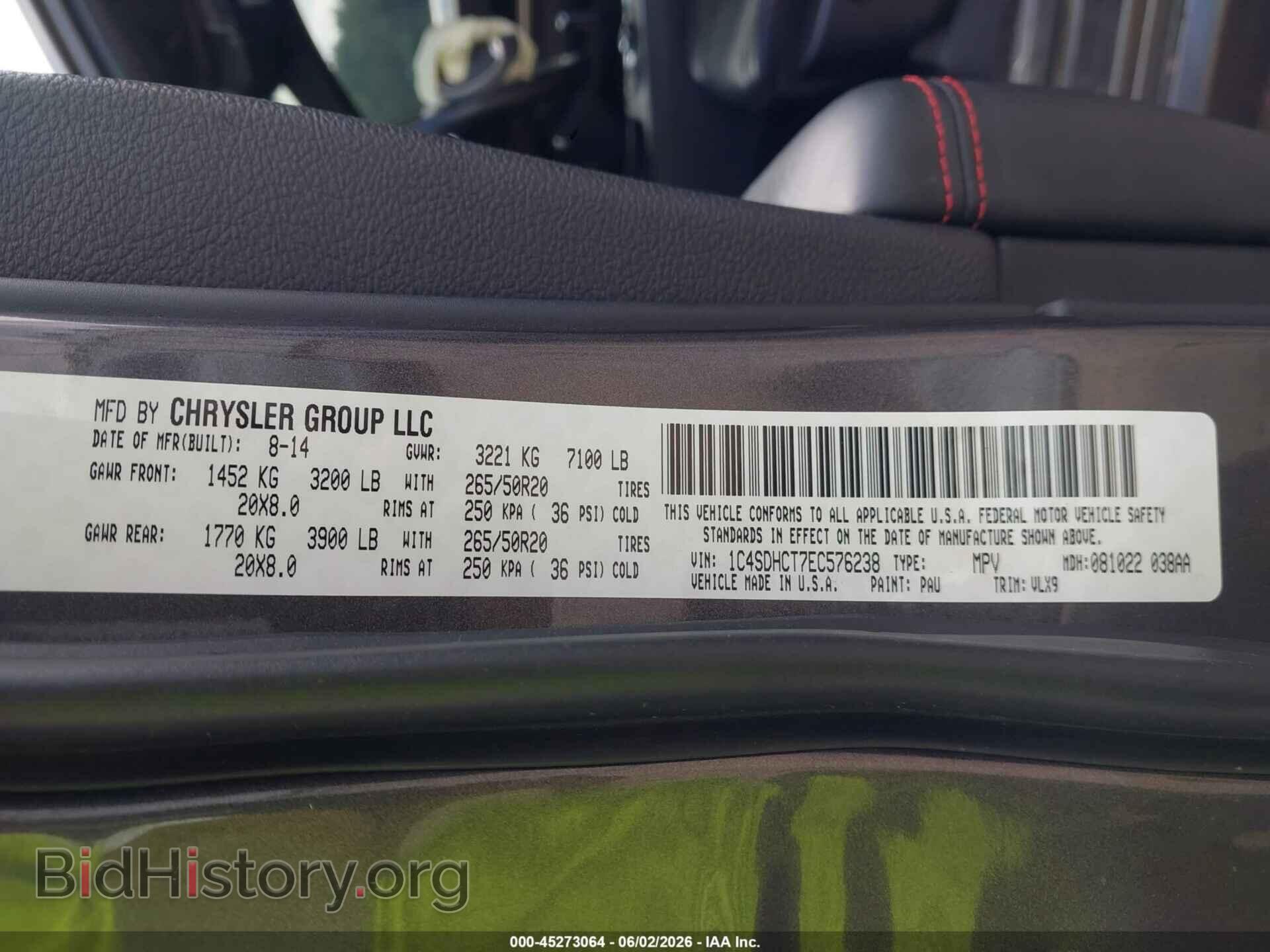 2014 DODGE DURANGO - VIN: 1C4SDHCT7EC576238 - Photo 9