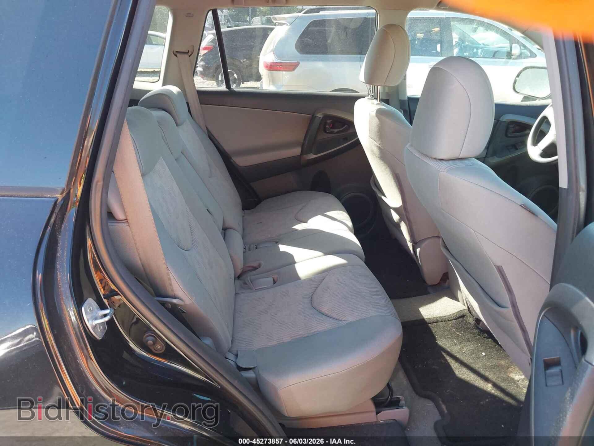 2011 TOYOTA RAV4 - VIN: 2T3BF4DV6BW120176 - Фото 8