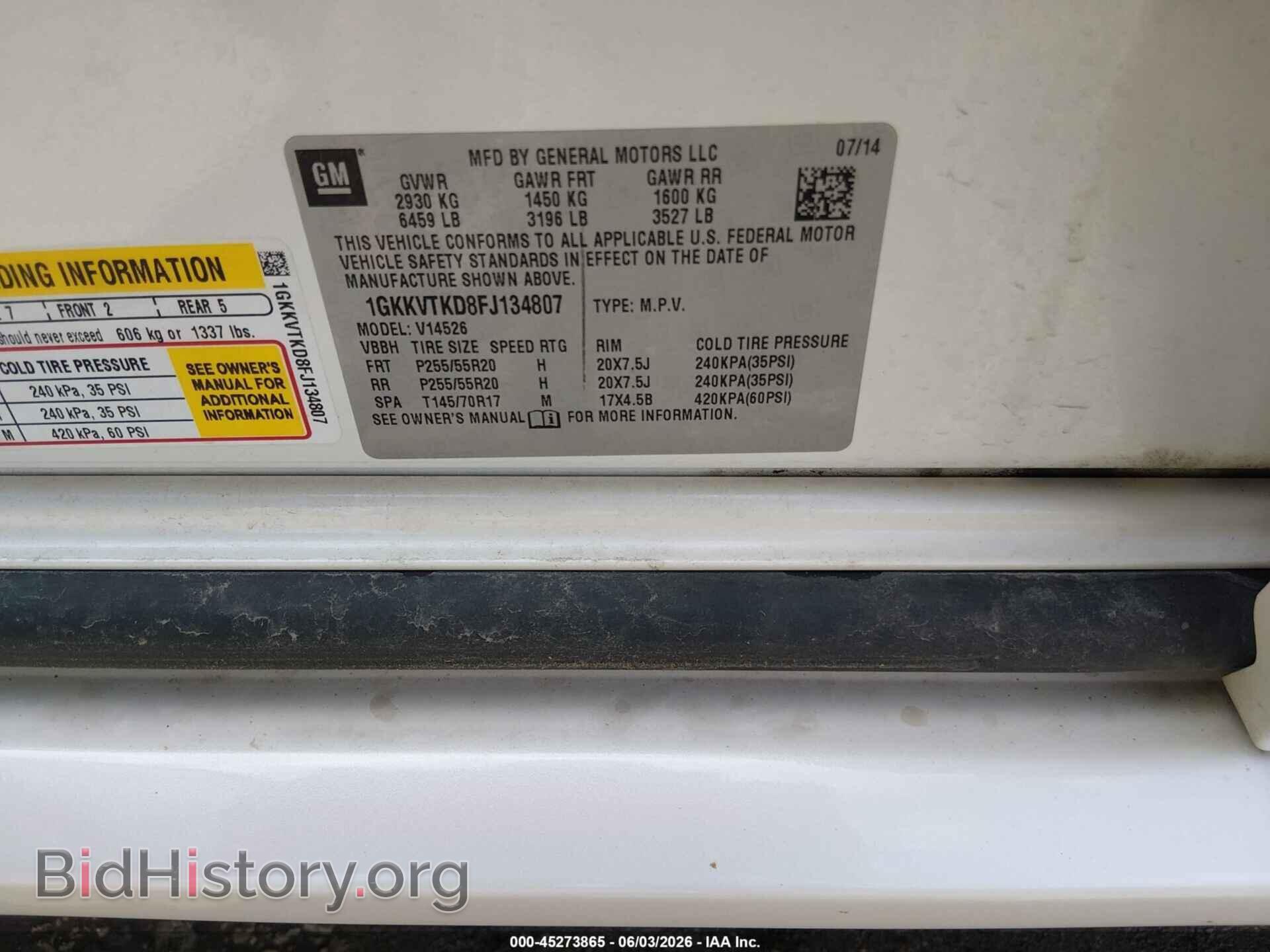 2015 GMC ACADIA - VIN: 1GKKVTKD8FJ134807 - Фото 9