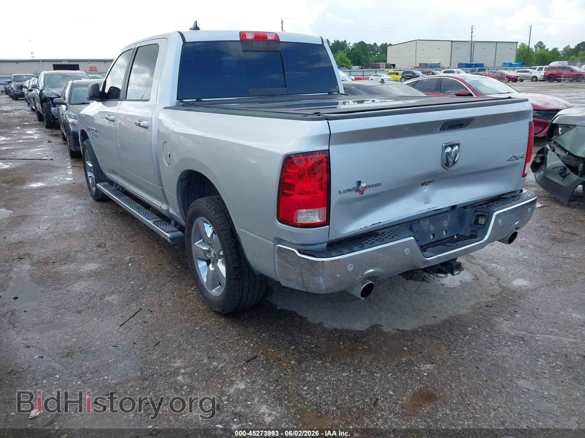 2017 RAM 1500 - VIN: 1C6RR7LT0HS865084 - Photo 3