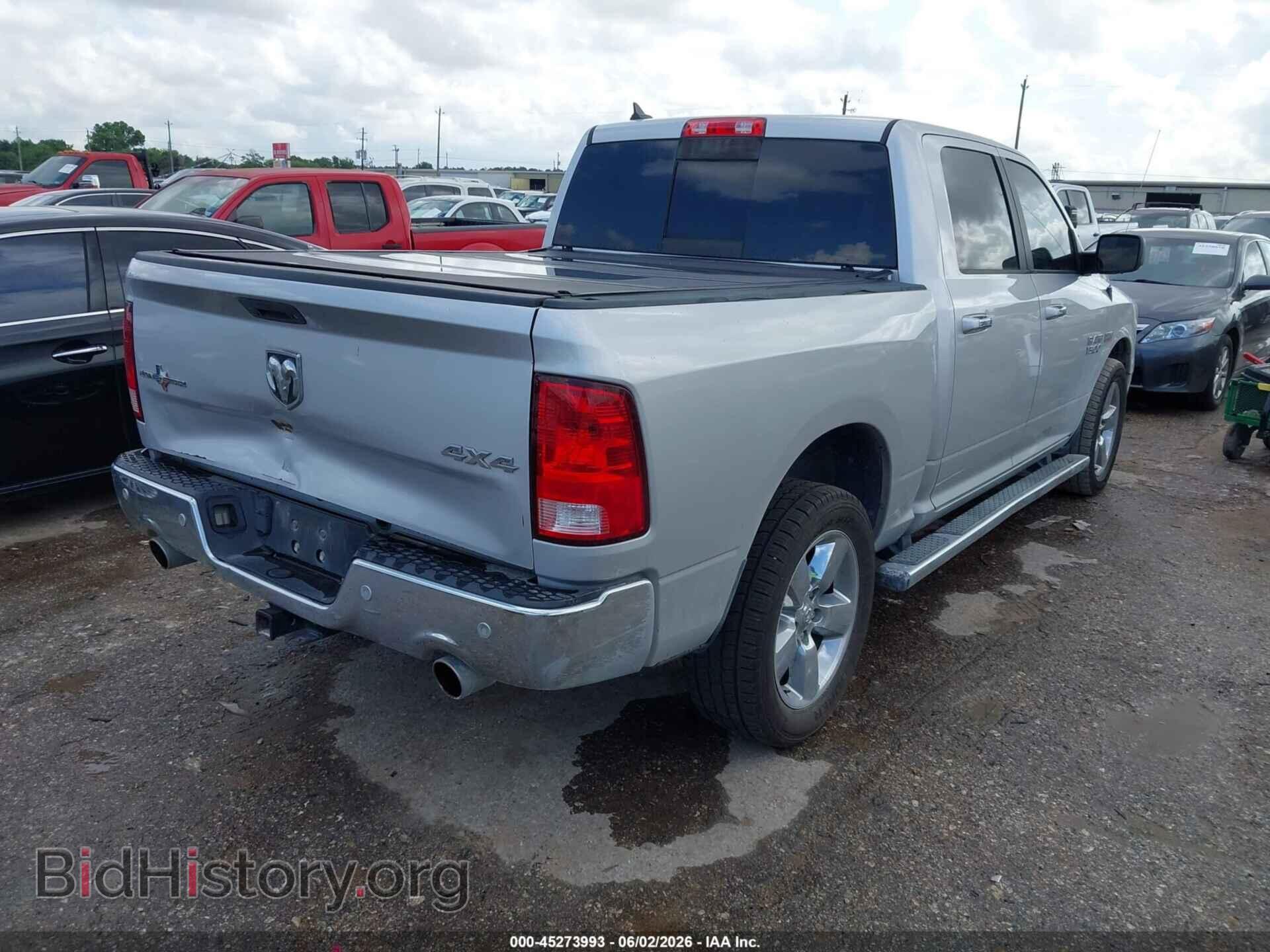 2017 RAM 1500 - VIN: 1C6RR7LT0HS865084 - Photo 4