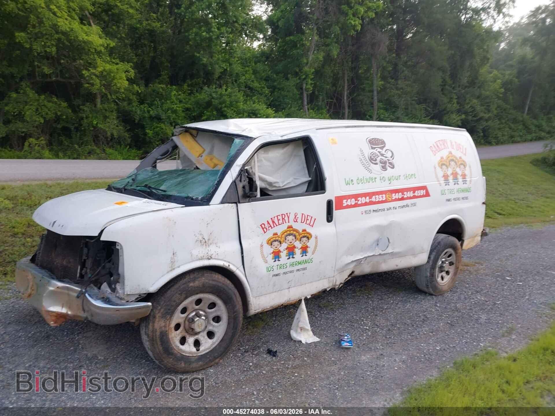 2012 CHEVROLET EXPRESS 1500 - VIN: 1GCSGAFX8C1158700 - Фото 2
