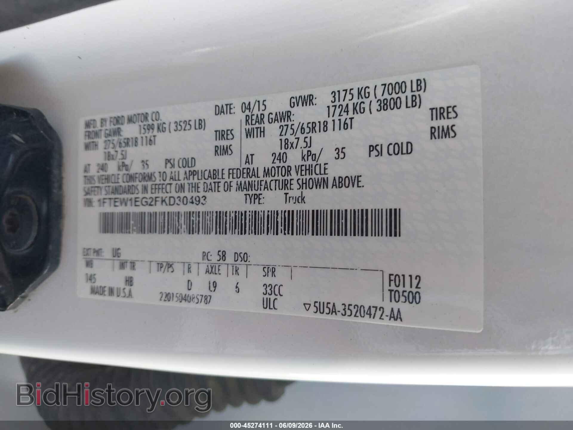 2015 FORD F-150 - VIN: 1FTEW1EG2FKD30493 - Photo 9