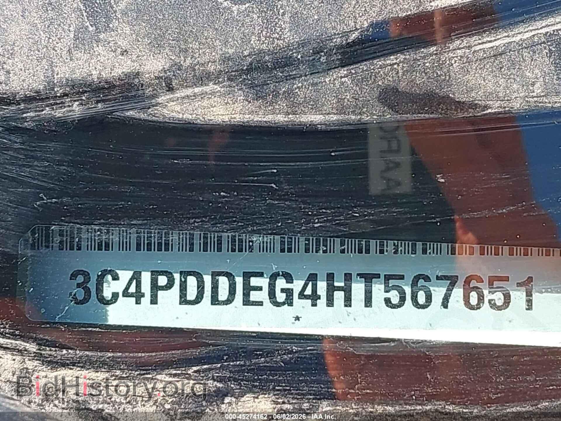 2017 DODGE JOURNEY - VIN: 3C4PDDEG4HT567651 - Фото 9