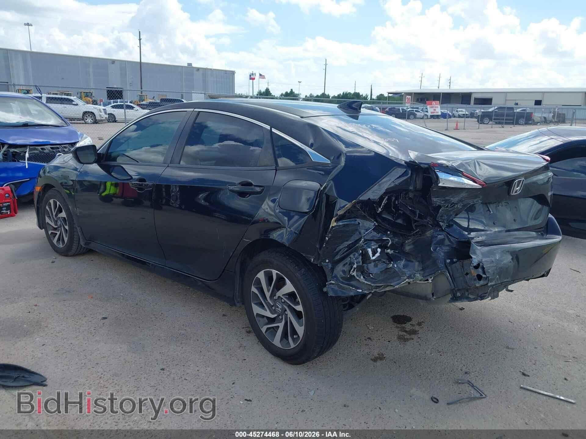 2017 HONDA CIVIC - VIN: 19XFC2F78HE005659 - Photo 3