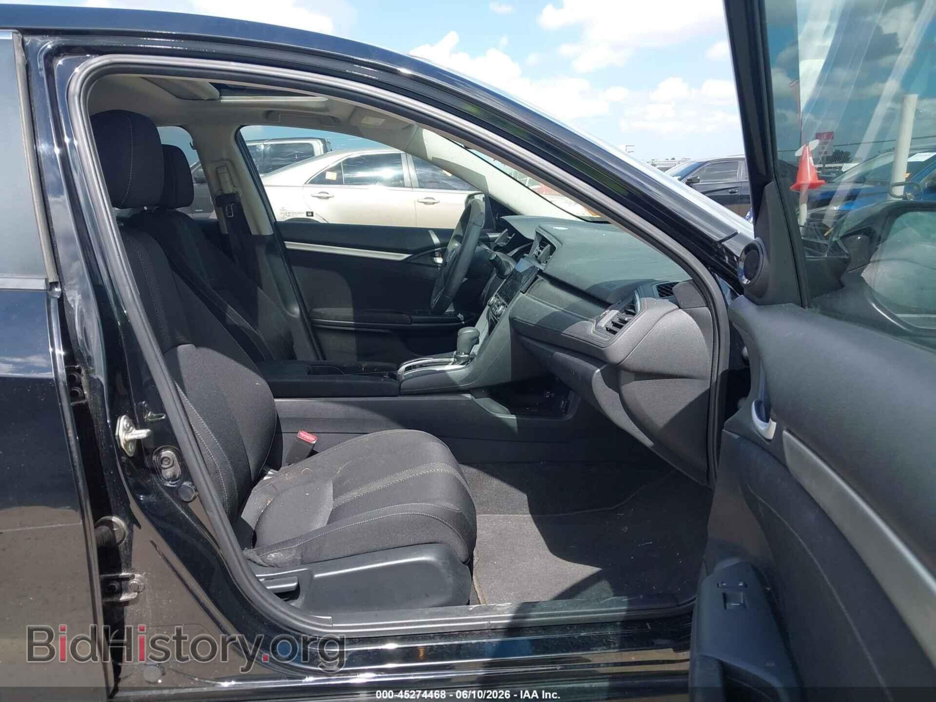 2017 HONDA CIVIC - VIN: 19XFC2F78HE005659 - Photo 5