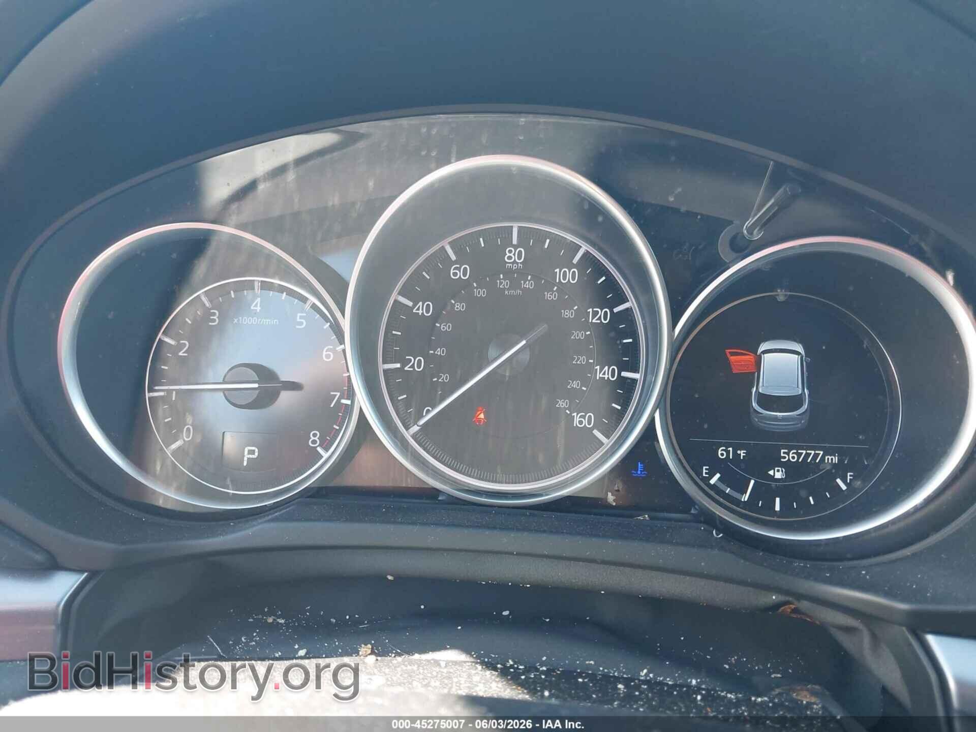2020 MAZDA CX-5 - VIN: JM3KFBCM3L0864862 - Фото 7
