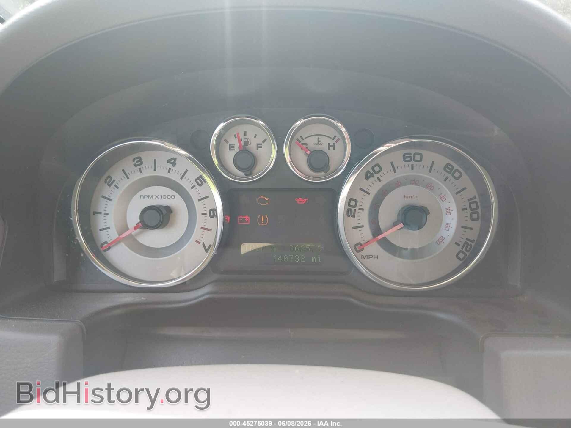 2008 FORD EDGE - VIN: 2FMDK39C98BB12974 - Photo 7
