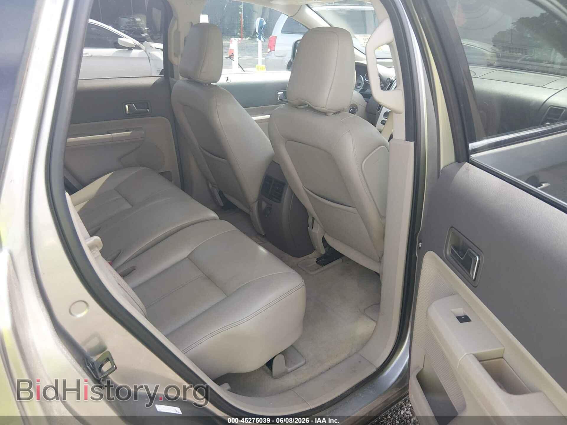 2008 FORD EDGE - VIN: 2FMDK39C98BB12974 - Photo 8