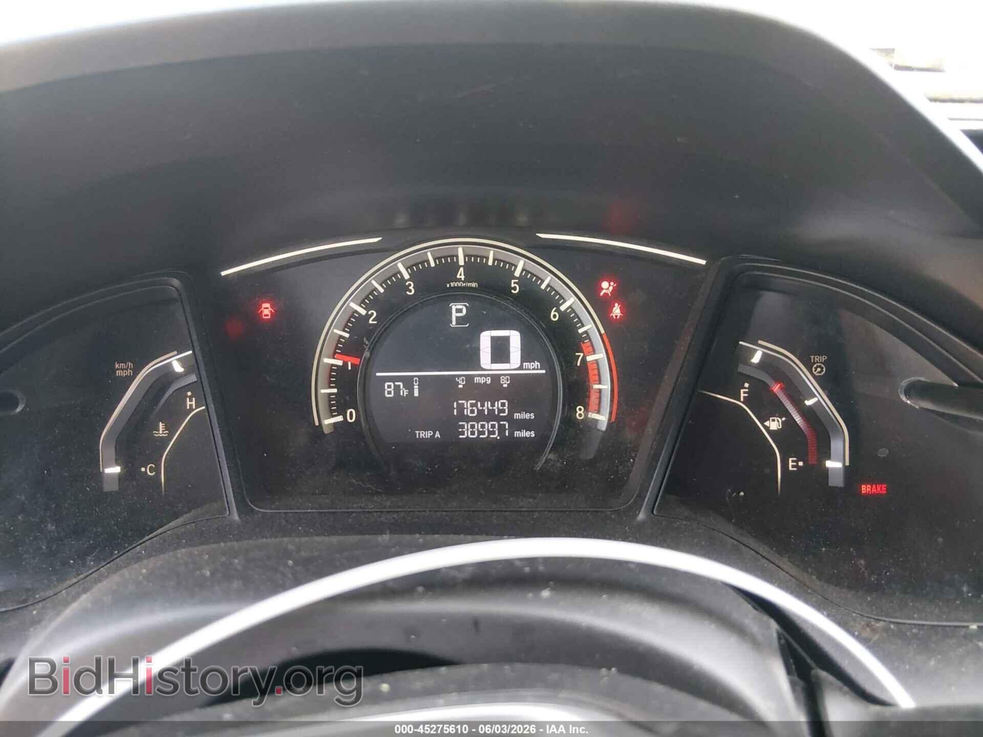 2017 HONDA CIVIC - VIN: 2HGFC2F52HH570462 - Фото 7