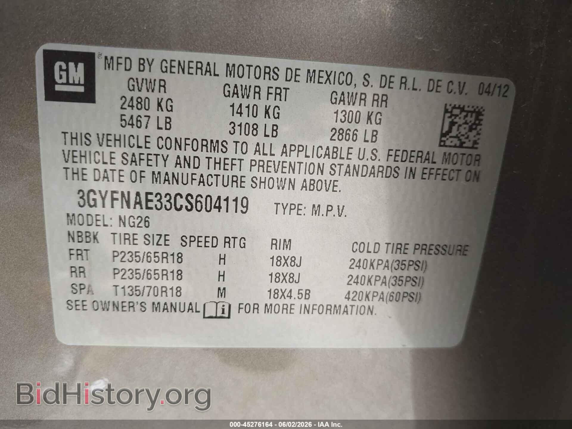 2012 CADILLAC SRX - VIN: 3GYFNAE33CS604119 - Фото 9