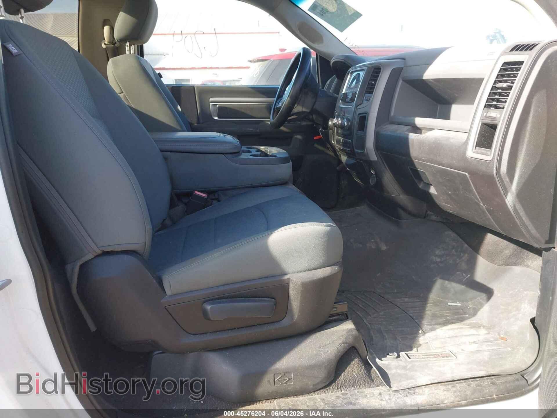 2016 RAM 1500 - VIN: 3C6JR6DG6GG326029 - Фото 5