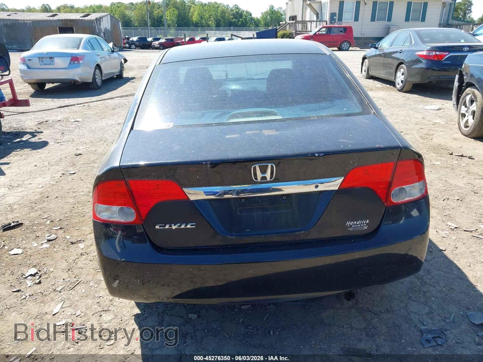 2010 HONDA CIVIC - VIN: 2HGFA1F58AH572397 - Фото 17