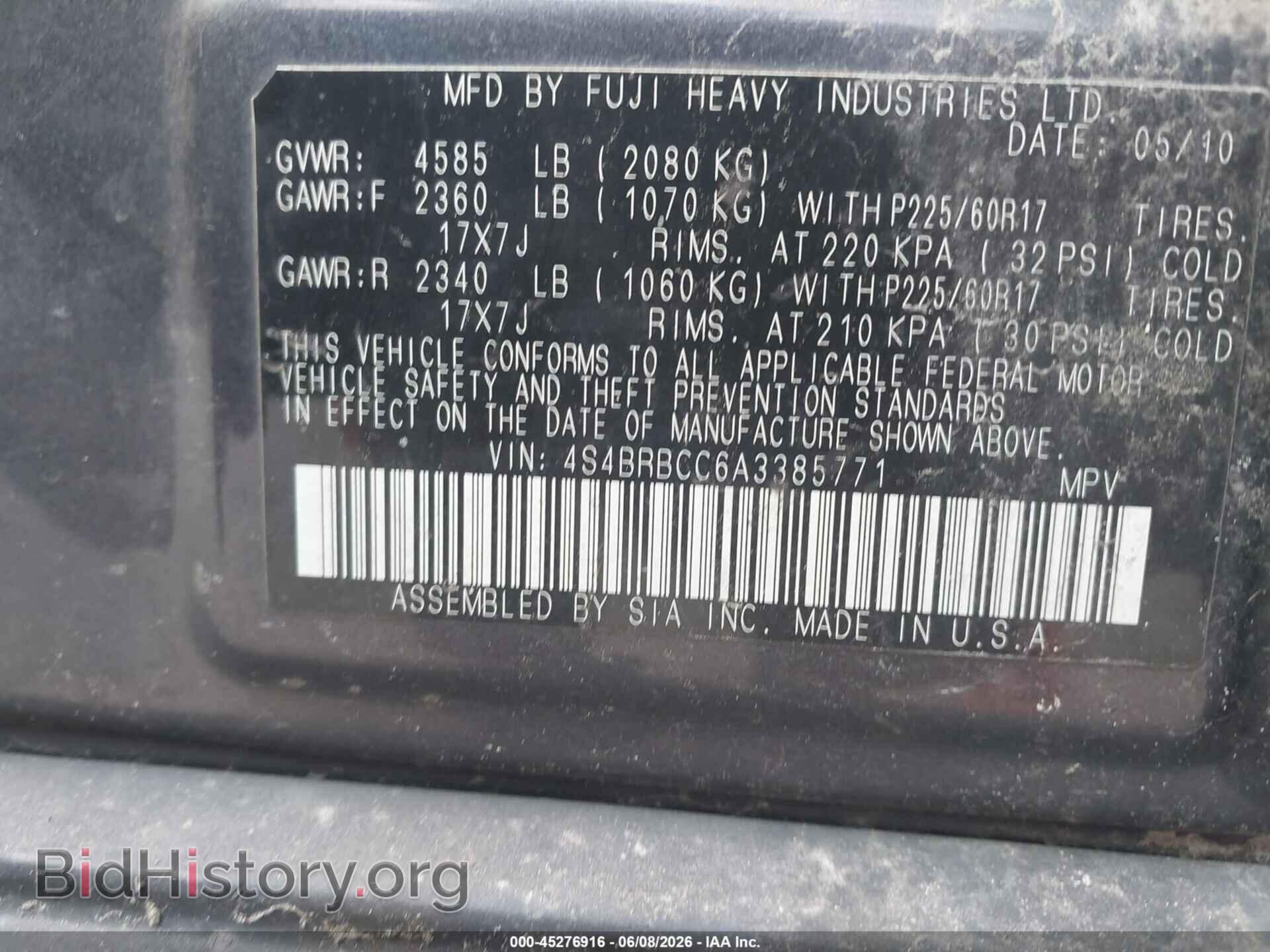2010 SUBARU OUTBACK - VIN: 4S4BRBCC6A3385771 - Фото 9