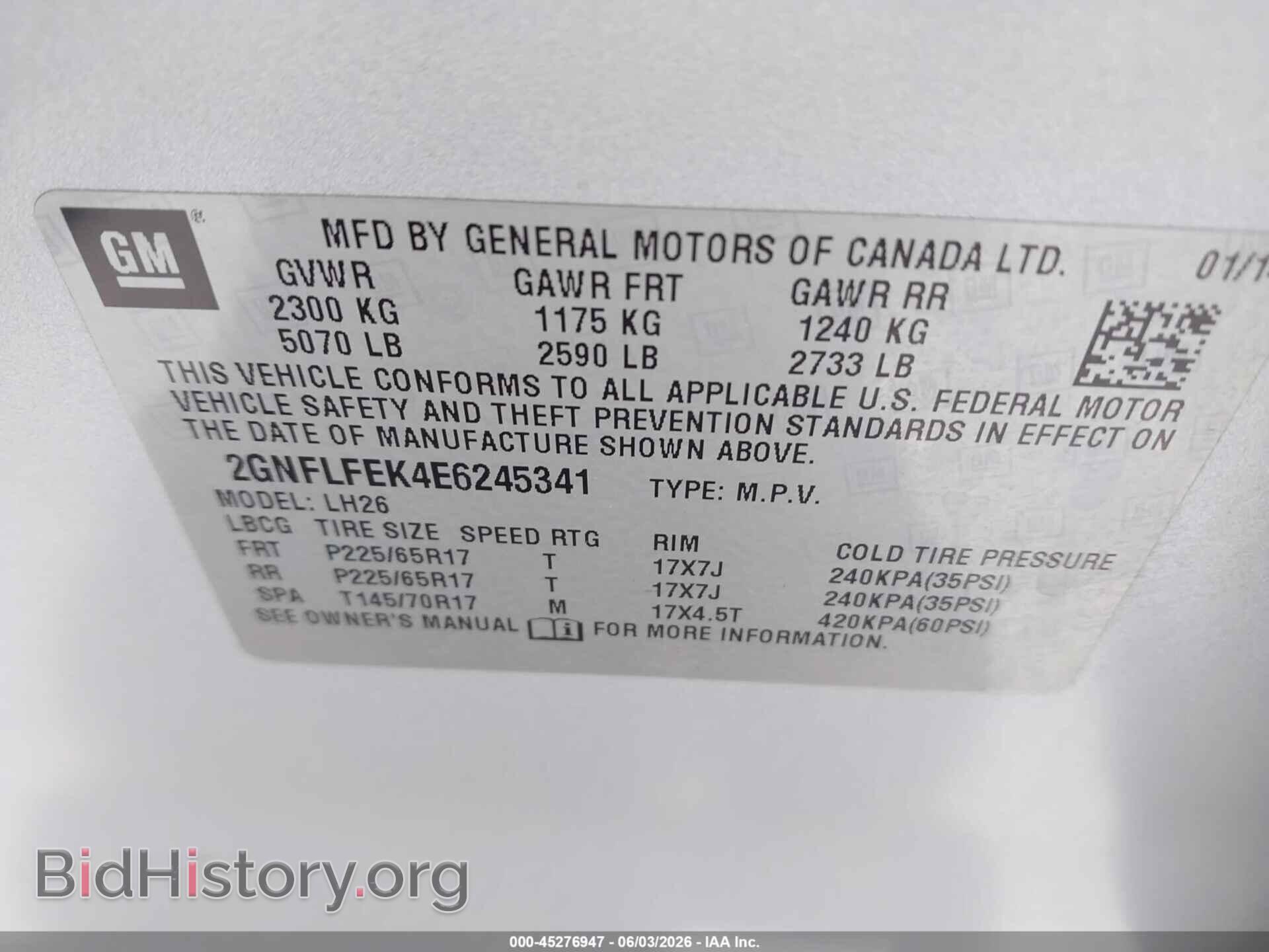2014 CHEVROLET EQUINOX - VIN: 2GNFLFEK4E6245341 - Фото 9