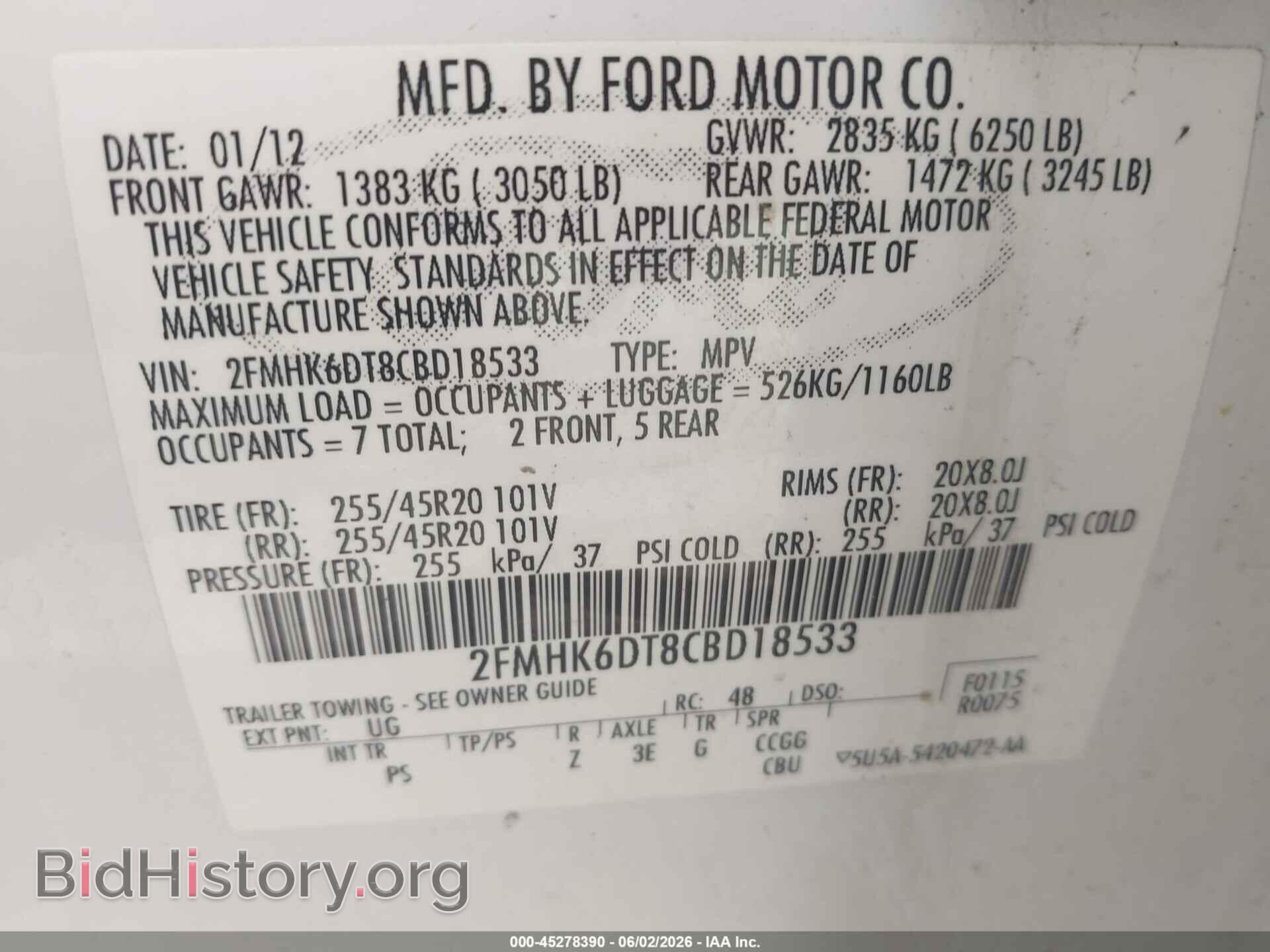 2012 FORD FLEX - VIN: 2FMHK6DT8CBD18533 - Photo 9