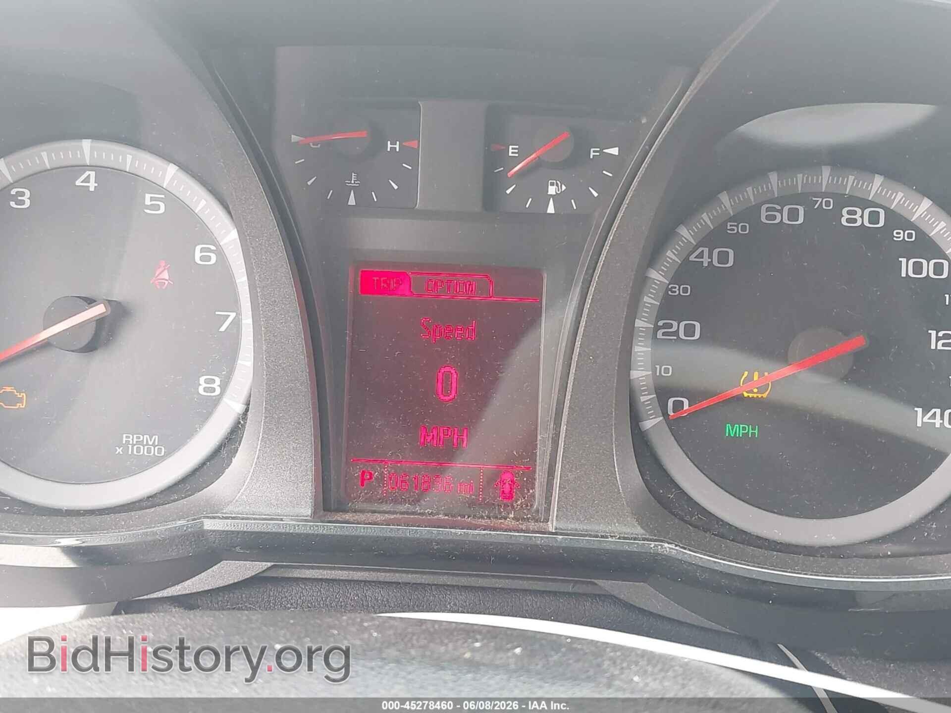 2014 GMC TERRAIN - VIN: 2GKALMEK4E6134994 - Photo 7