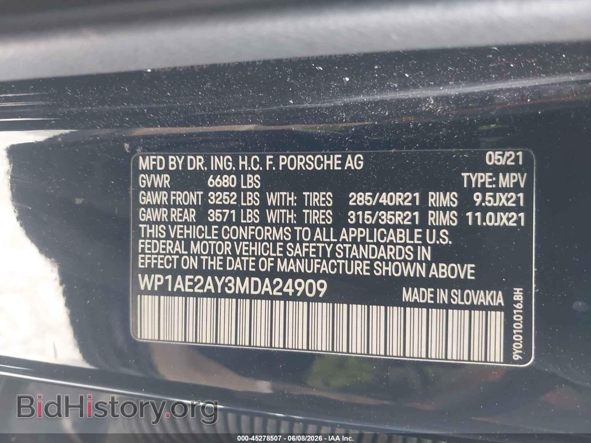 2021 PORSCHE CAYENNE E-HYBRID - VIN: WP1AE2AY3MDA24909 - Photo 9